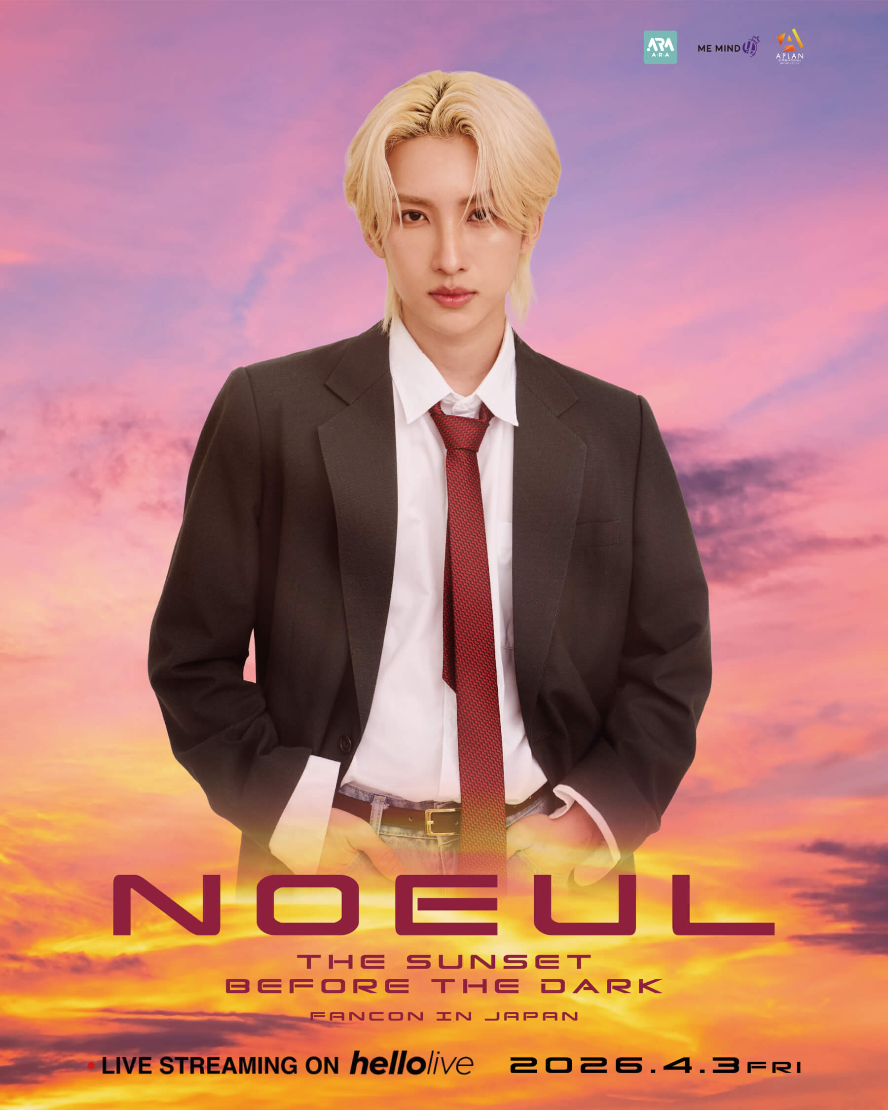 その他 THE SUNSET PHOTOBOOK Noeul LoveInTheAir 헬로라이브 | hellolive - [LIVE & CALL] THE SUNSET BEFORE THE DARK