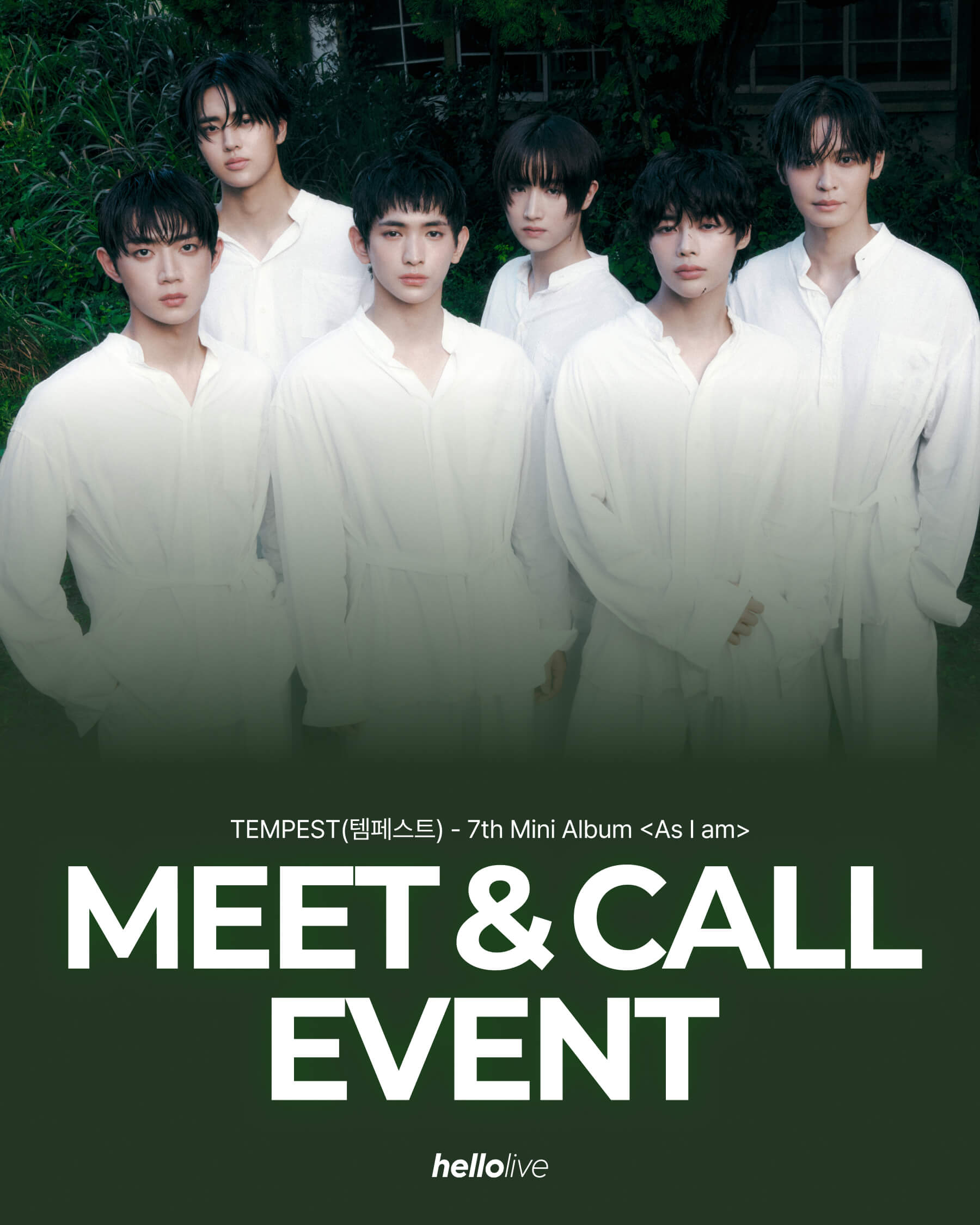 ⭐TEMPEST⭐ ヨントンイベント!! 12/5 | ZOA K-POP