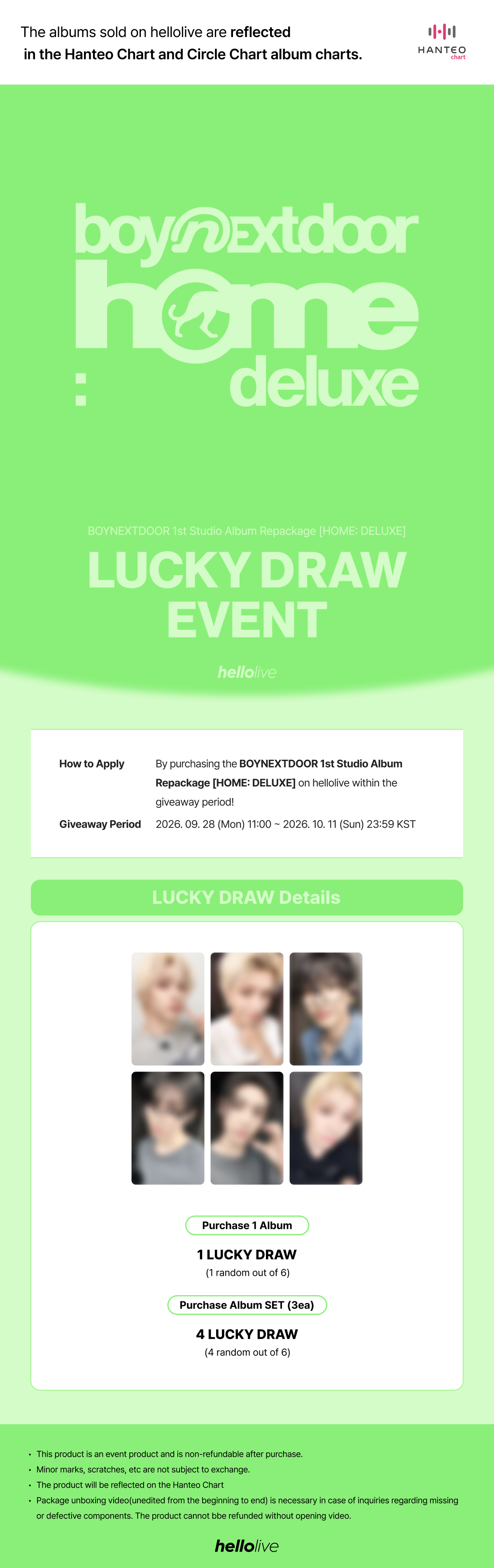 헬로라이브 | hellolive - [LUCKY DRAW EVENT] BOYNEXTDOOR 1st Studio