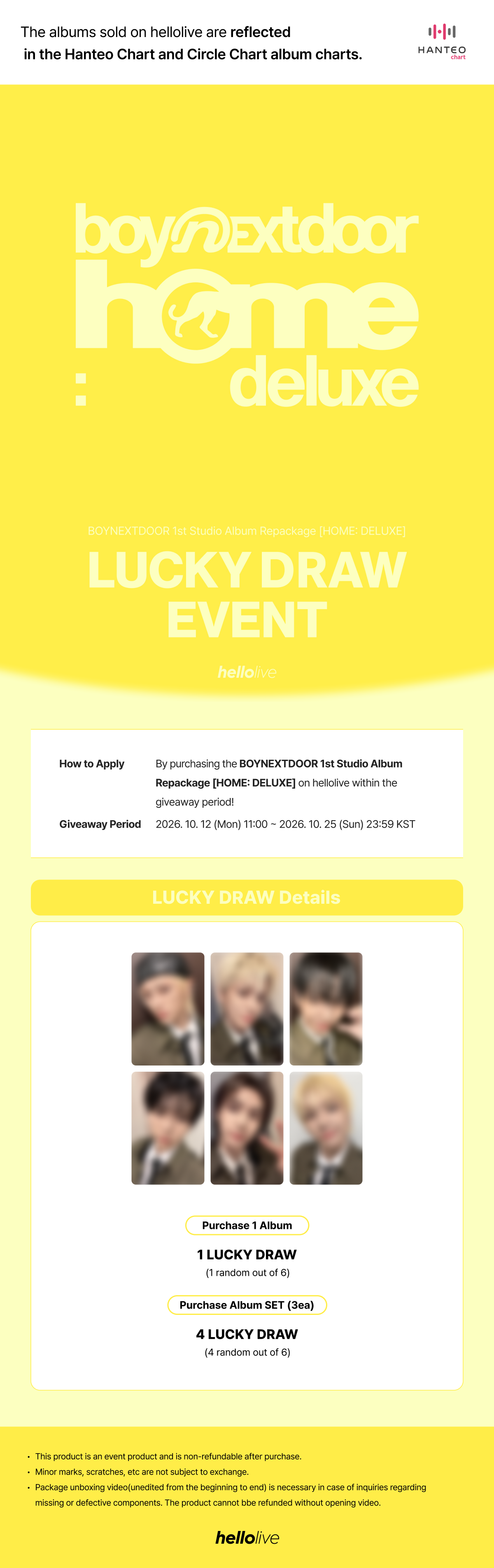 헬로라이브 | hellolive - [LUCKY DRAW EVENT 2] BOYNEXTDOOR 1st