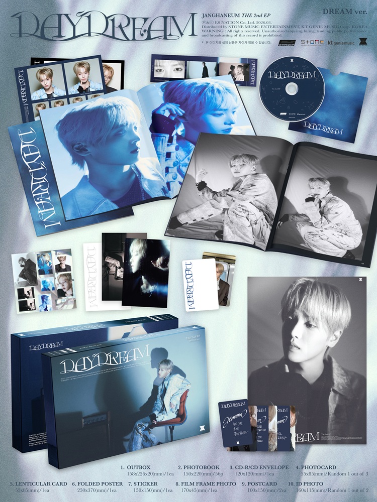 헬로라이브| hellolive - [PRE-ORDER EVENT] 장한음(JANG HANEUM