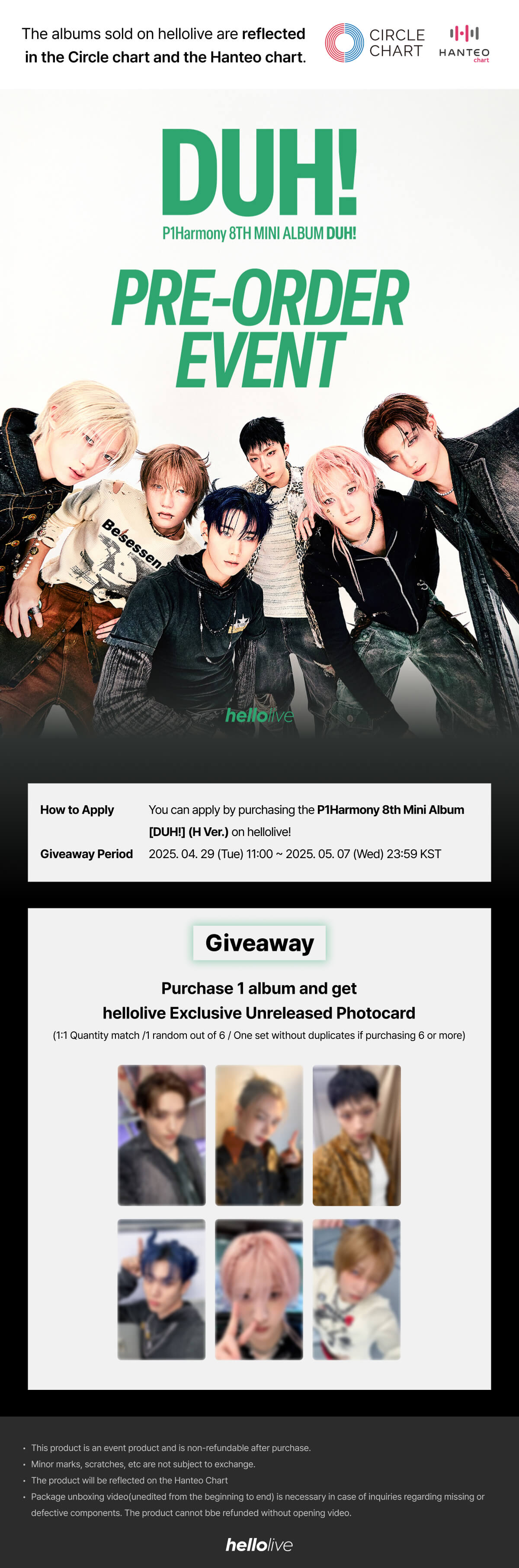 헬로라이브 | hellolive - [PRE-ORDER EVENT] P1Harmony 8th