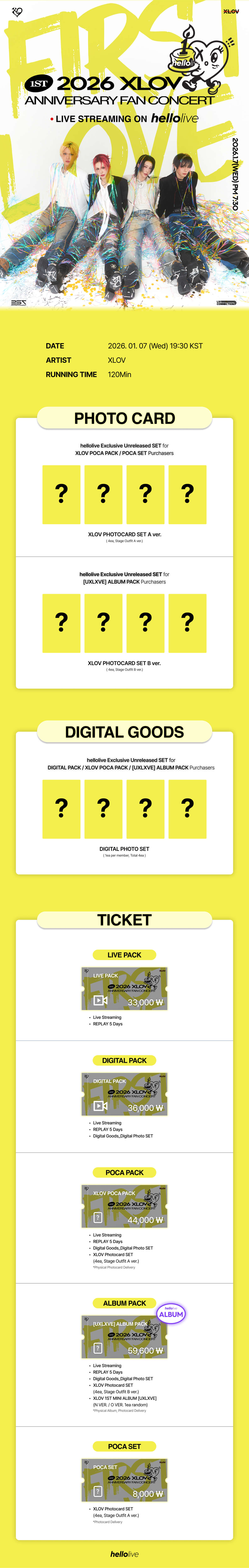헬로라이브 | hellolive - [LIVE] 2026 XLOV 1st ANNIVERSARY FAN