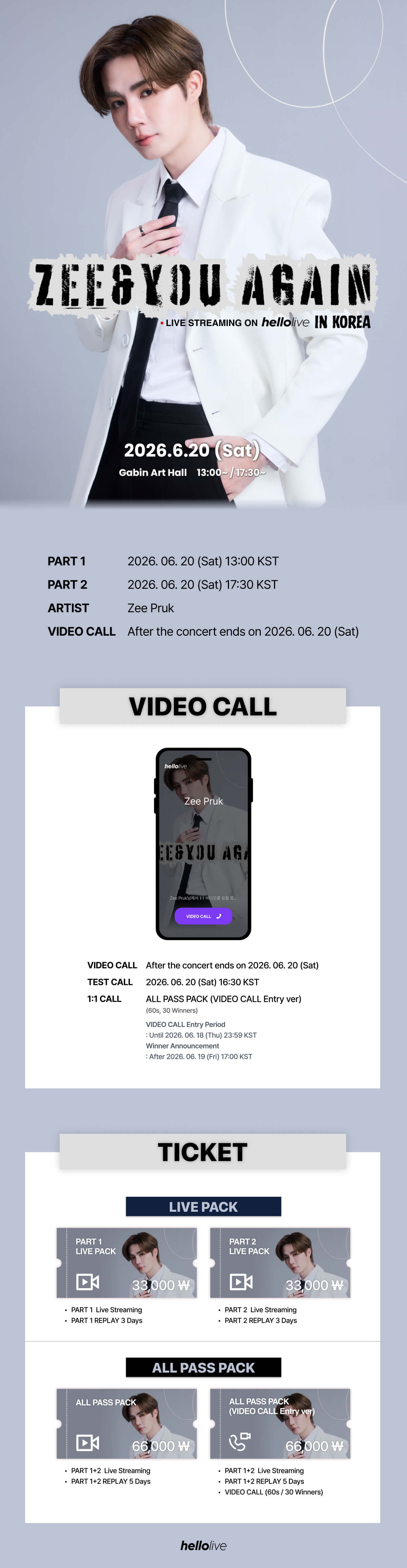 Zee Pruk ZEE&YOU AGAIN IN KOREA グッズセット 헬로라이브 | hellolive - [LIVE&CALL] ZEE&YOU AGAIN IN KOREA