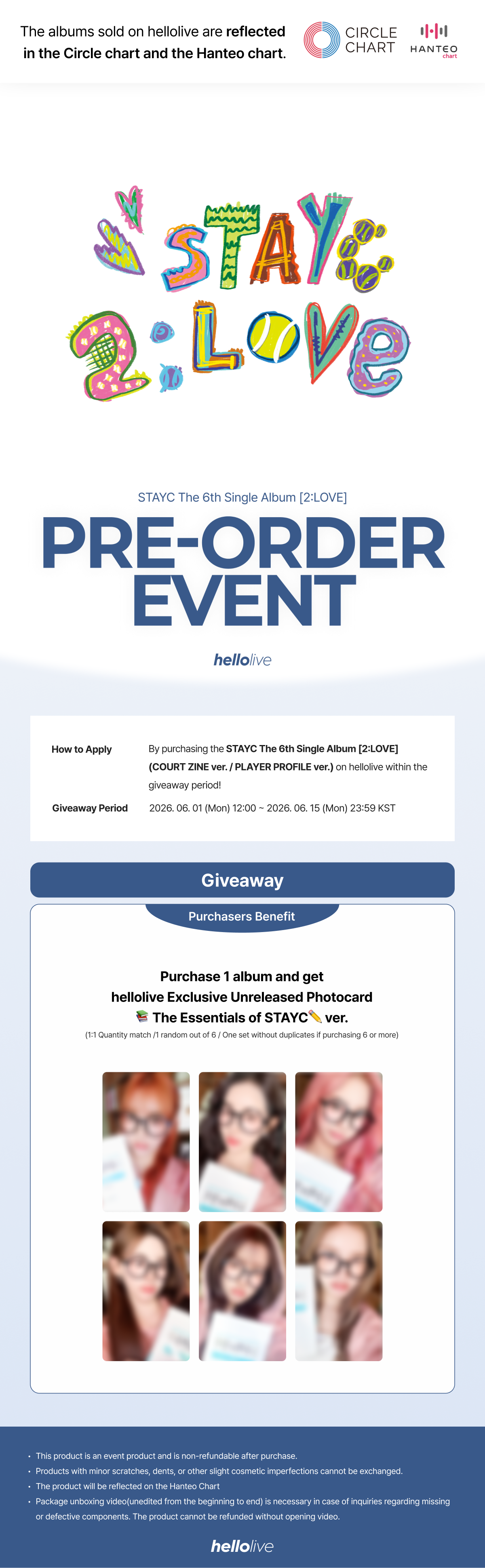 헬로라이브 | hellolive - [PRE-ORDER EVENT] STAYC The 6th Single