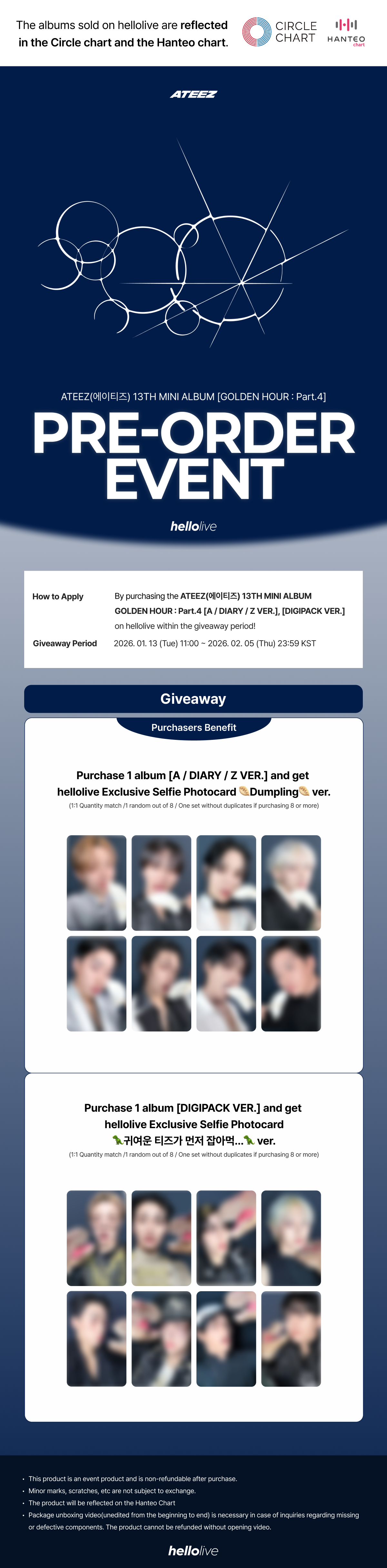 헬로라이브 | hellolive - [PRE-ORDER EVENT] ATEEZ(에이티즈) 13TH