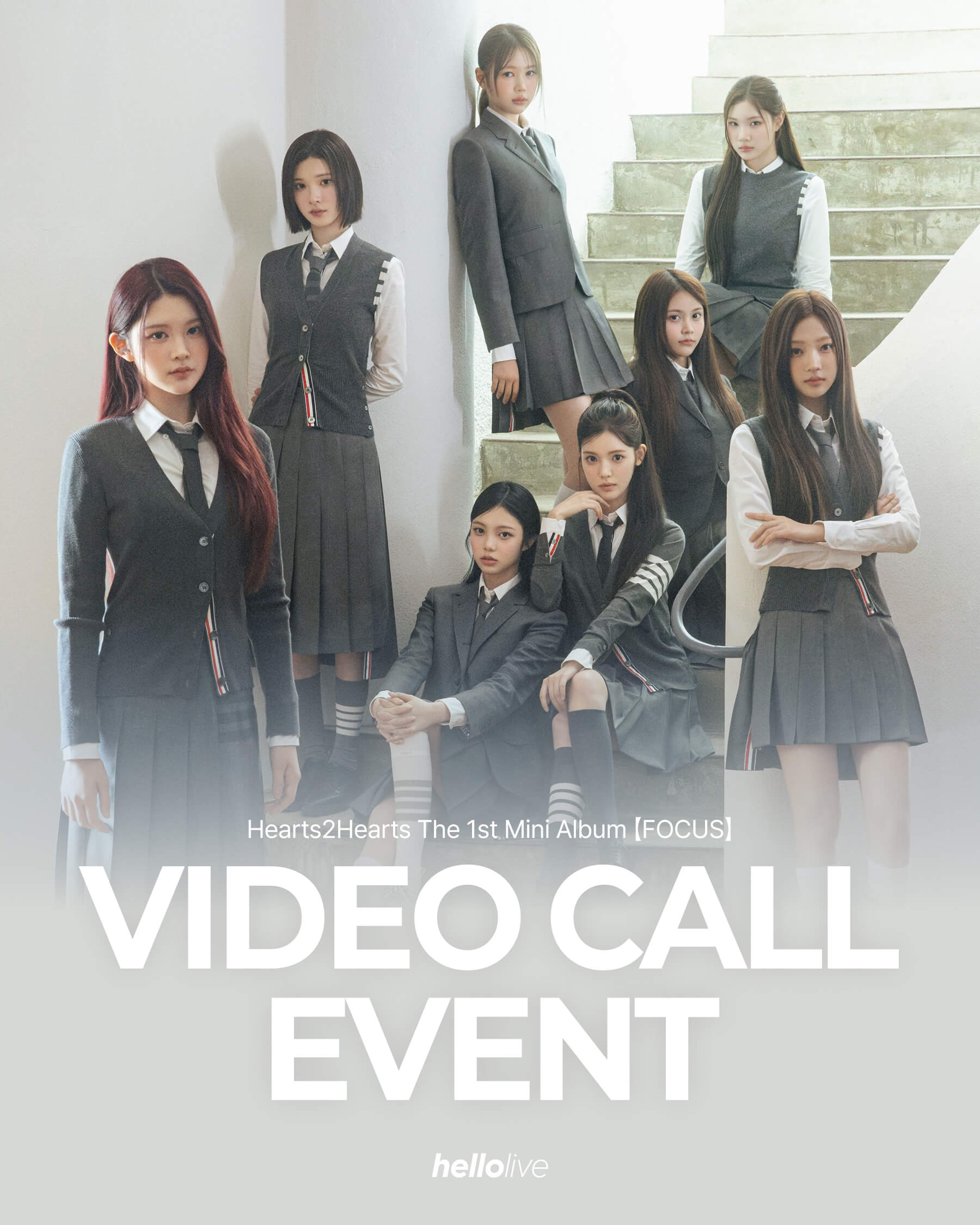 헬로라이브 | hellolive - [VIDEO CALL EVENT 2] Hearts2Hearts 미니 1