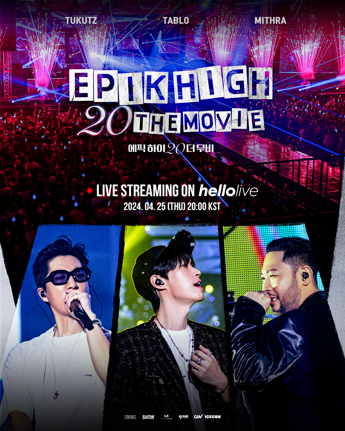 헬로라이브 | hellolive