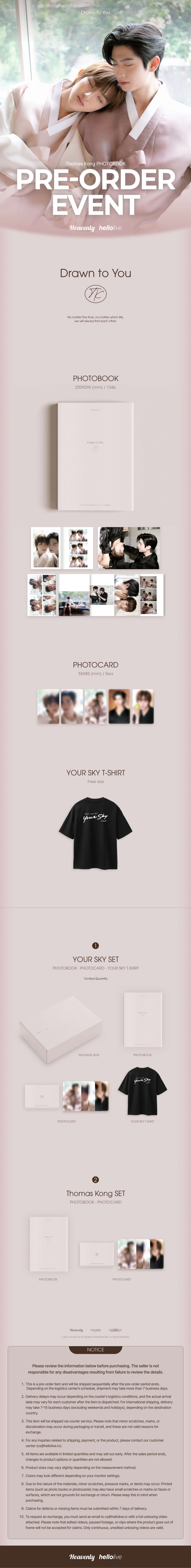 ThomaKong SET フォトブック　drawn to you 헬로라이브 | hellolive - [PRE-ORDER EVENT] ThomasKong Photobook