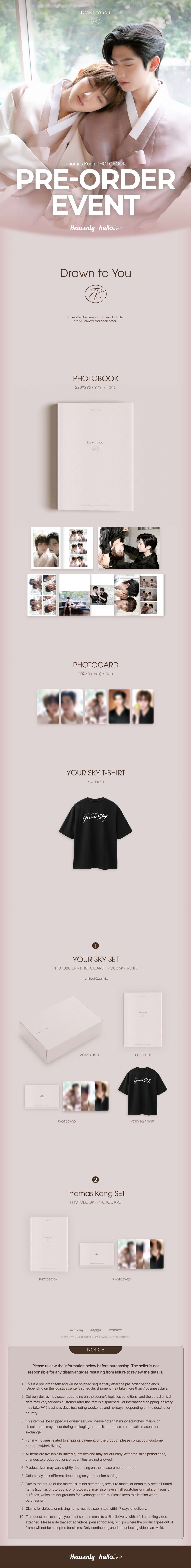 헬로라이브 | hellolive - [PRE-ORDER EVENT] ThomasKong Photobook 