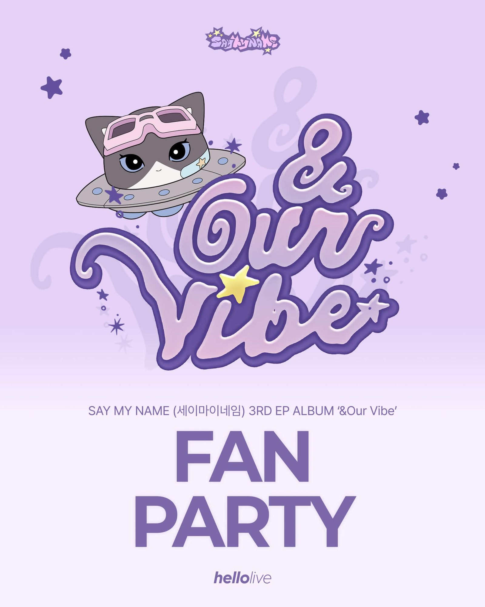 헬로라이브 | hellolive - [FAN PARTY EVENT] SAY MY NAME (세이마이 