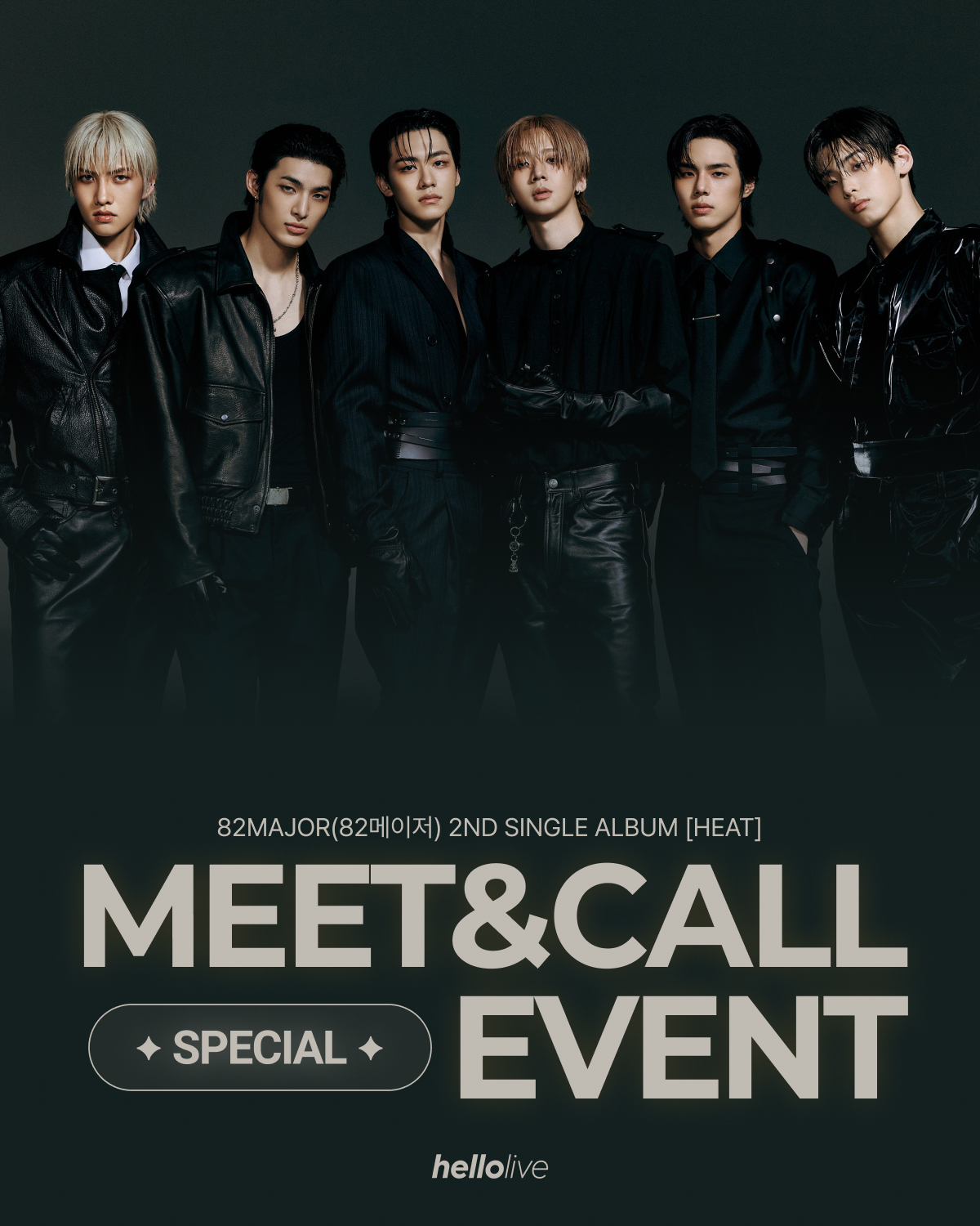 헬로라이브 | hellolive - [MEET&CALL EVENT 2] 82MAJOR(82메이저) 2ND