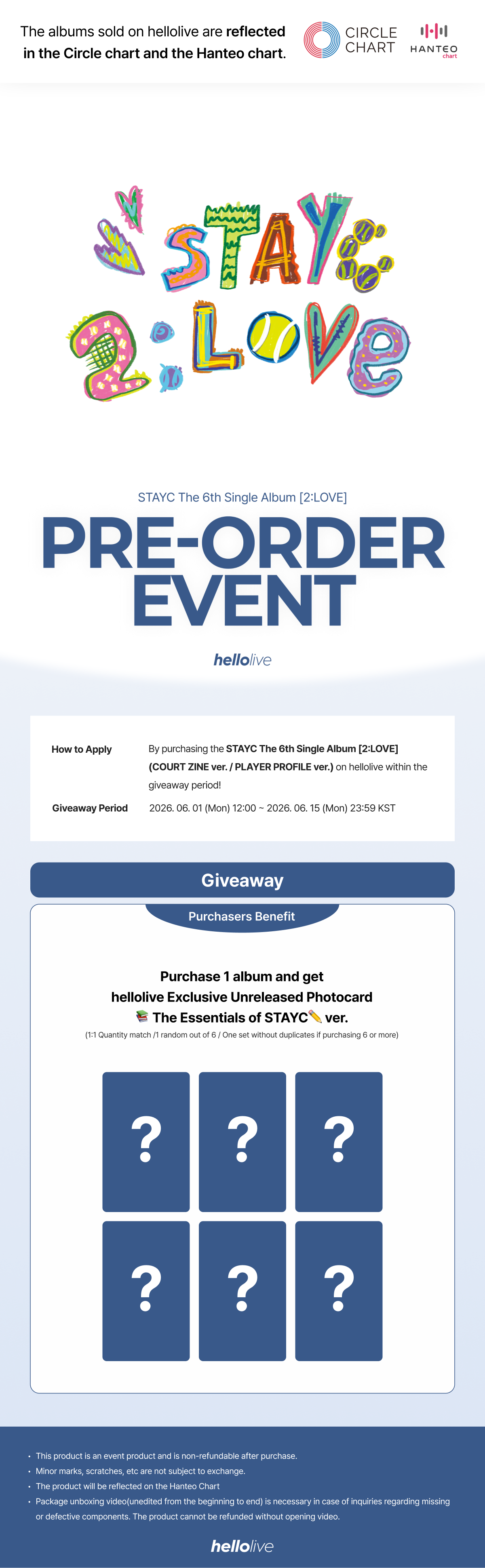 헬로라이브 | hellolive - [PRE-ORDER EVENT] STAYC The 6th Single