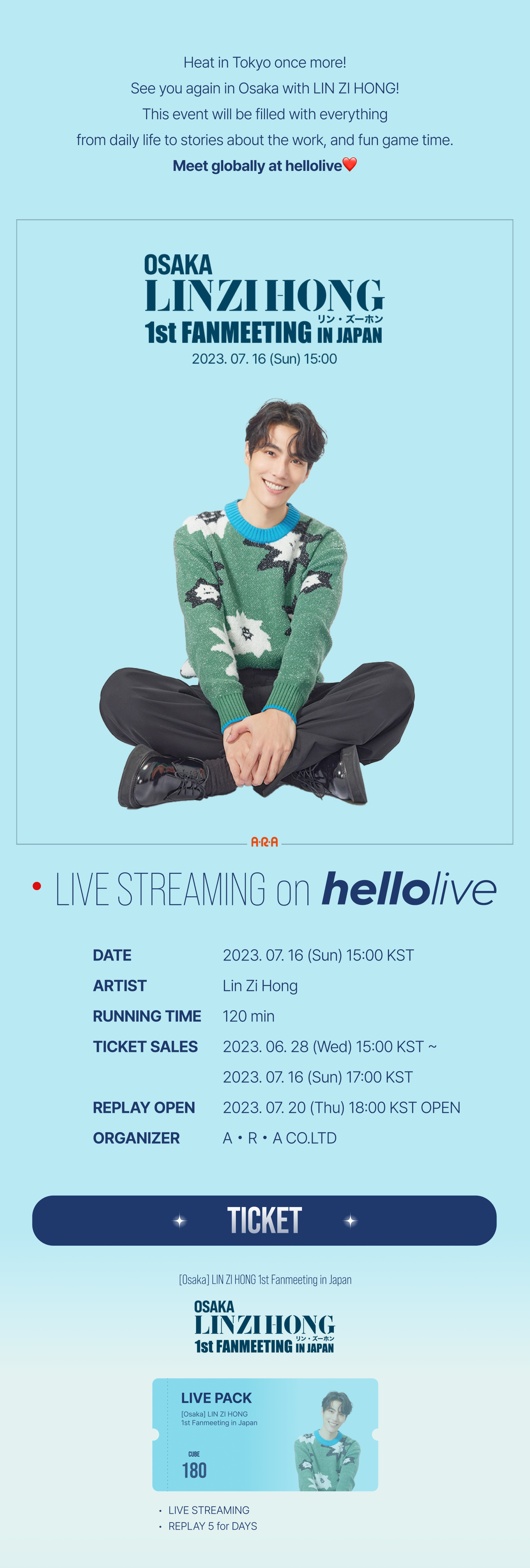 헬로라이브 | hellolive - [FANMEETING] [Osaka] LIN ZI HONG 1st