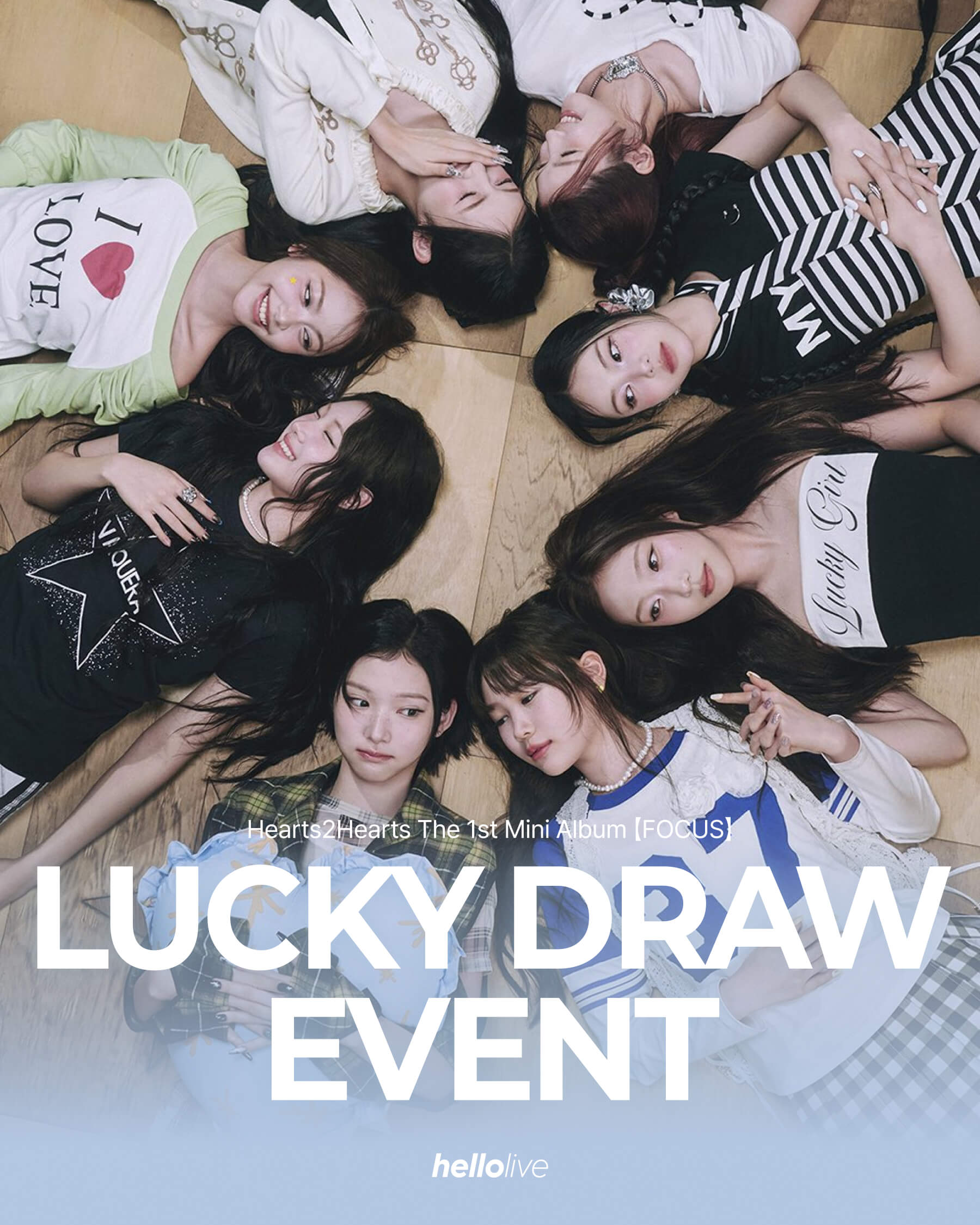 헬로라이브 | hellolive - [LUCKY DRAW EVENT] Hearts2Hearts 미니 1집