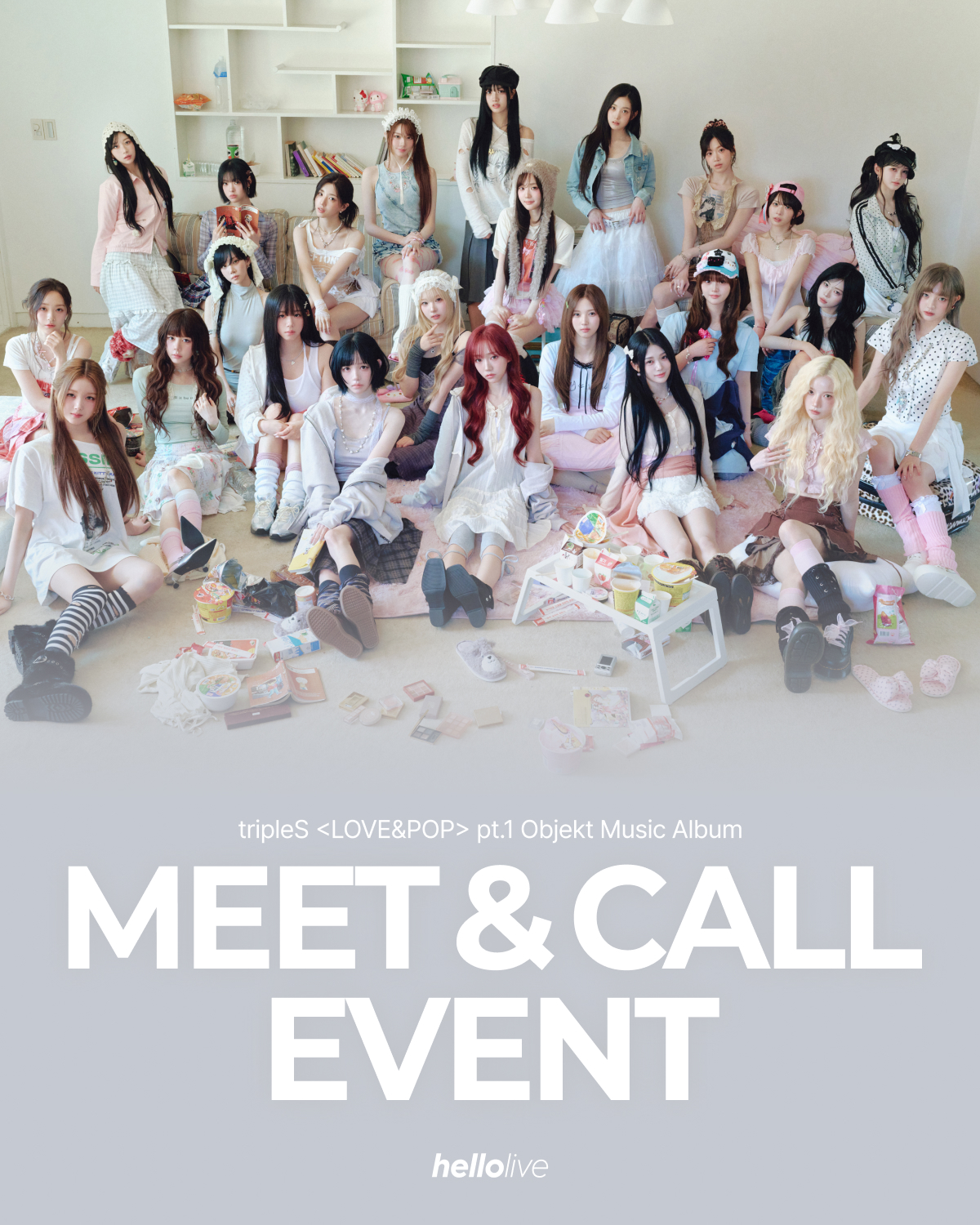 [MEET&CALL EVENT] tripleS <LOVE&POP> pt.1 Objekt Music Album FANSIGN