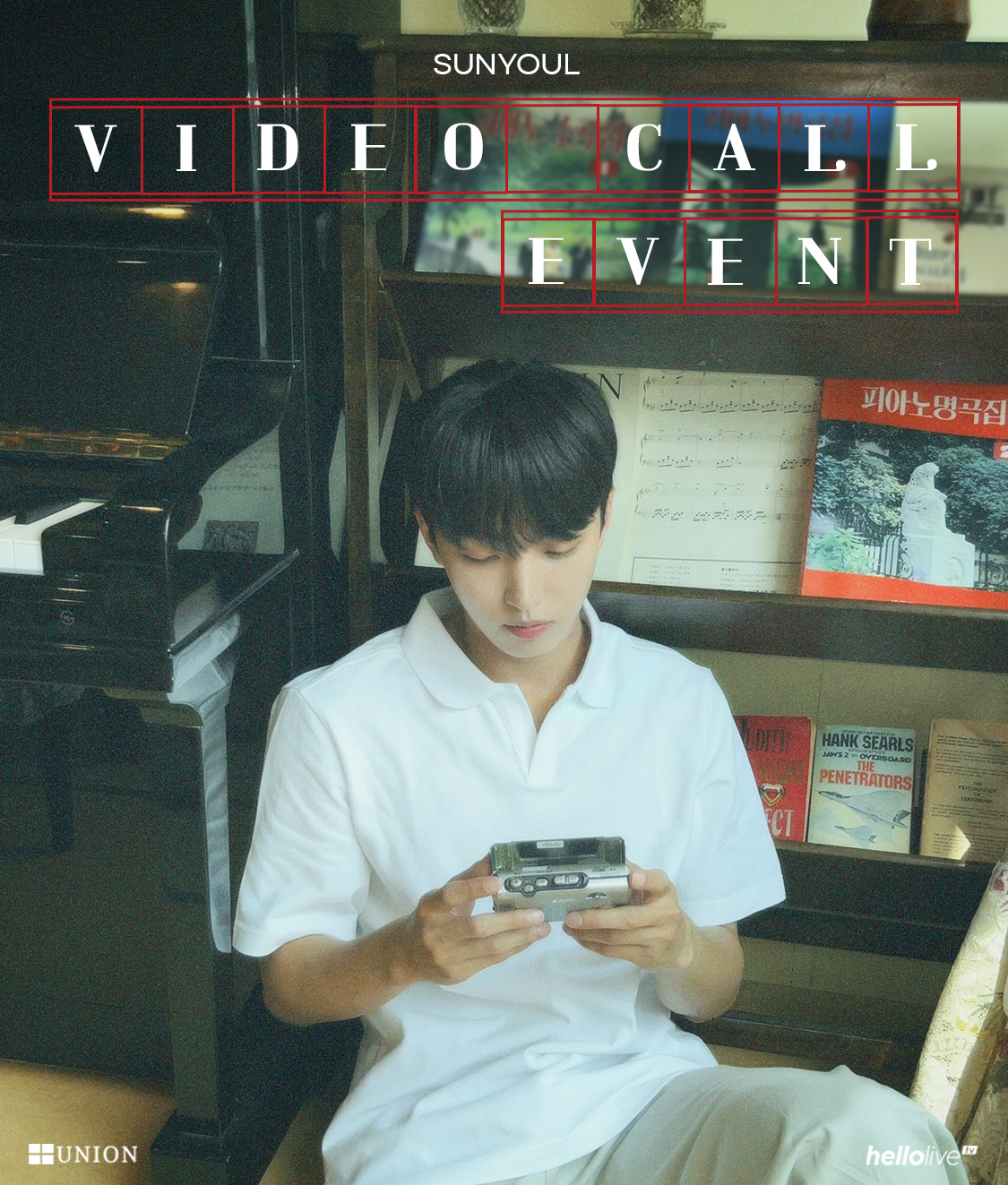헬로라이브 | hellolive - [VIDEO CALL EVENT] SUNYOUL 1:1 Call Event