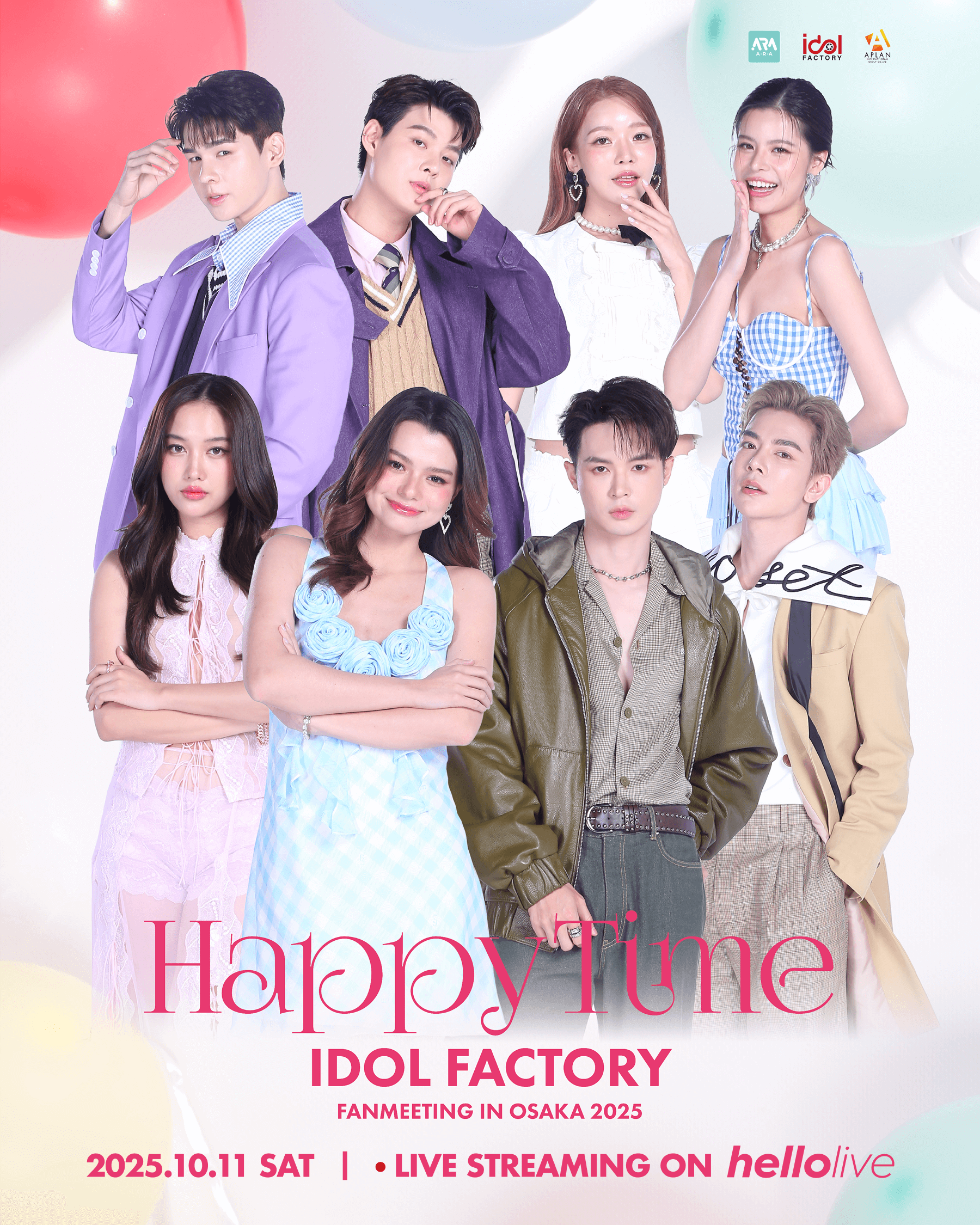 헬로라이브 | hellolive - IDOL FACTORY FANMEETING IN OSAKA 2025