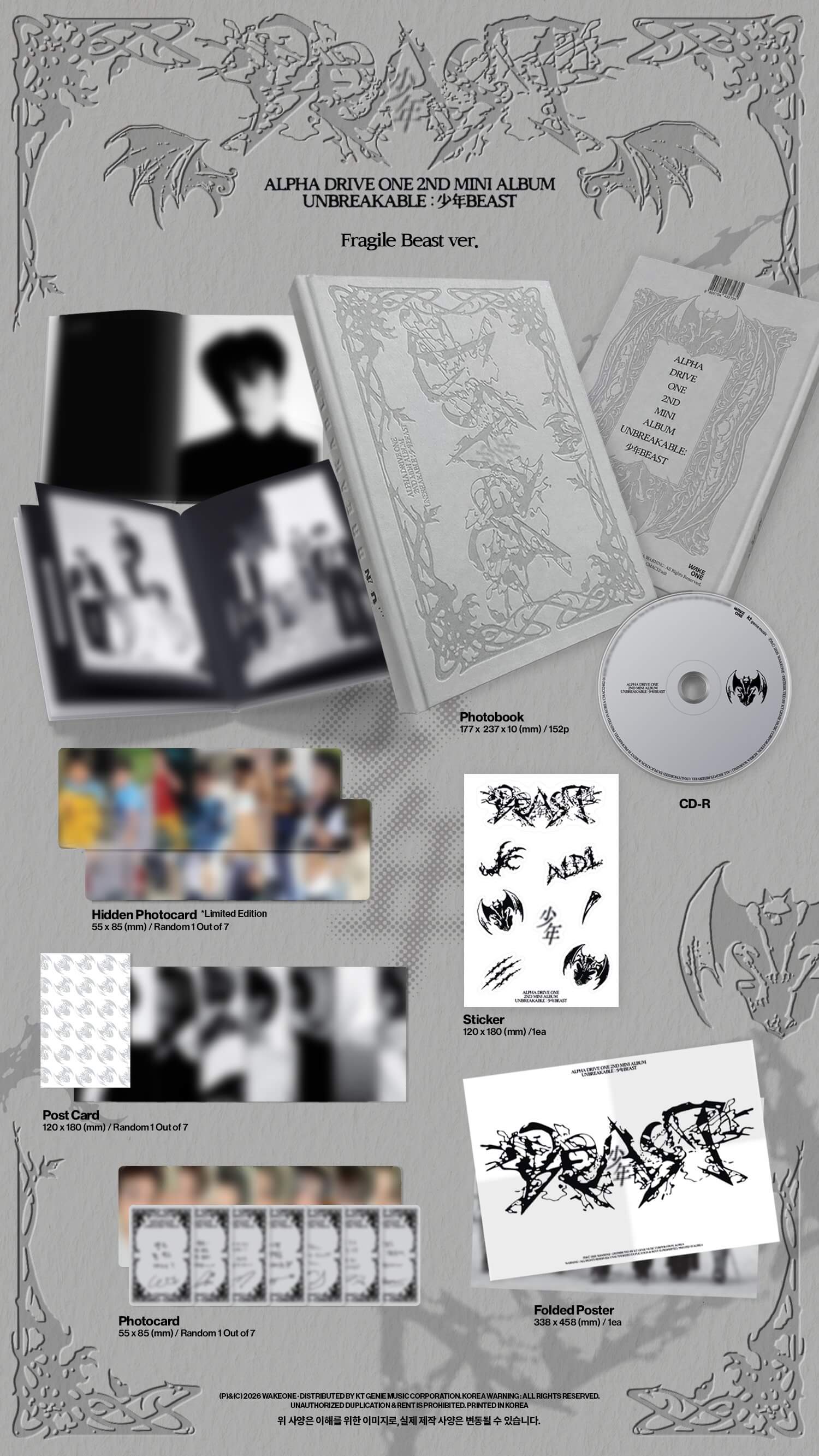 ALD1 hellolive シンロン 헬로라이브 | hellolive - [PRE-ORDER EVENT] ALPHA DRIVE ONE 2ND