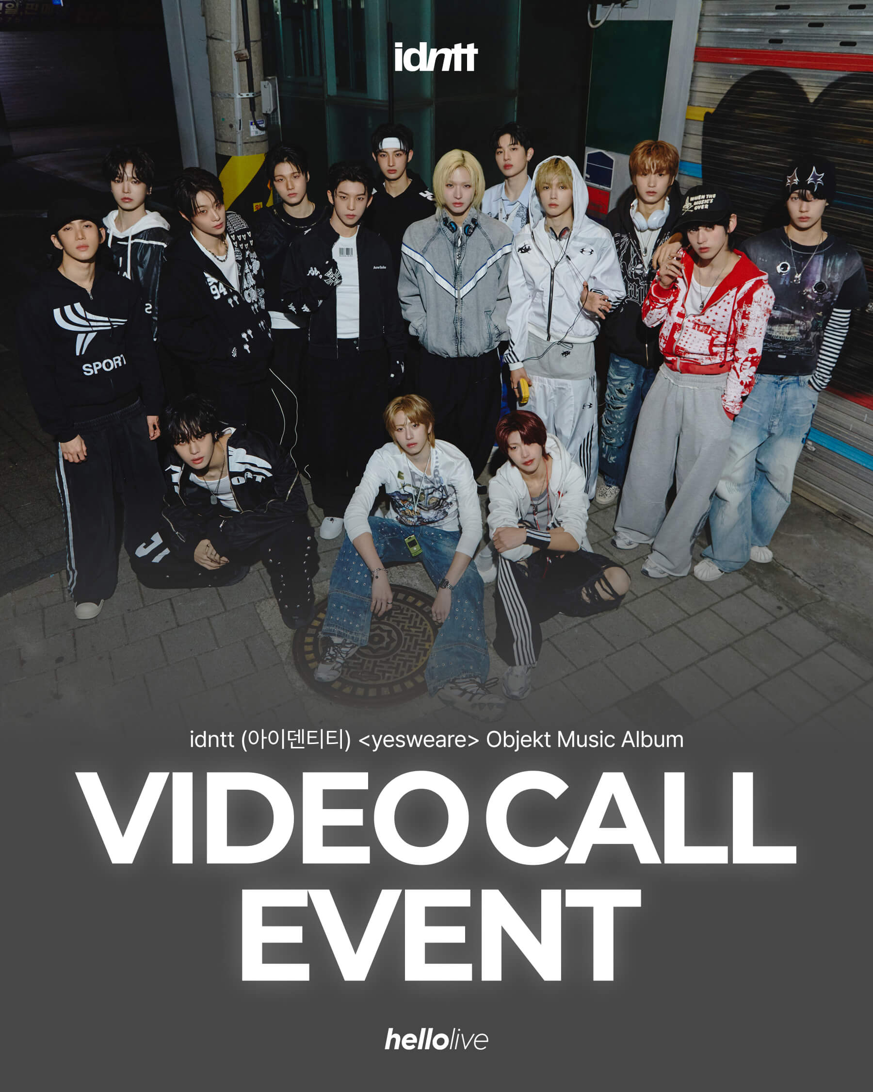 idntt ファニ　対面サイン会　ヨントン ポラ ⭐idntt yesweare⭐ ヨントンイベント!! 1/13 | ZOA K-POP