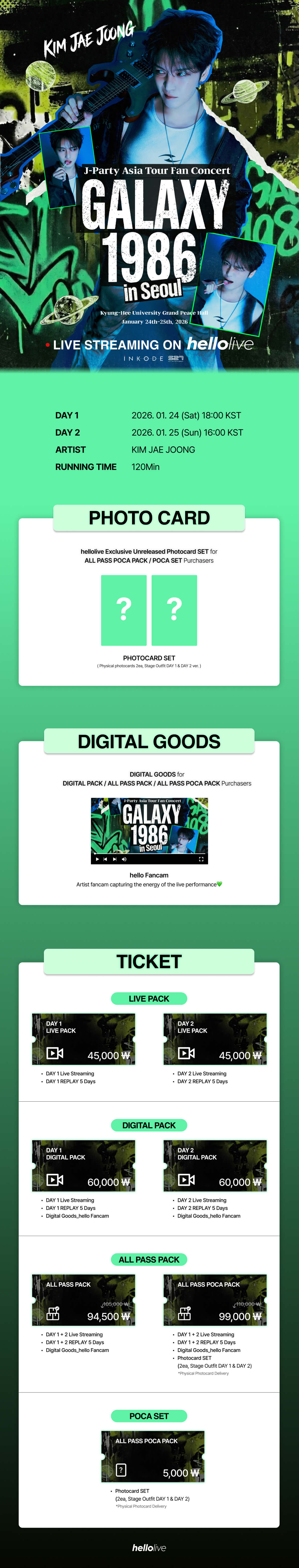 헬로라이브 | hellolive - [LIVE] 2026 KIM JAE JOONG J-Party Asia