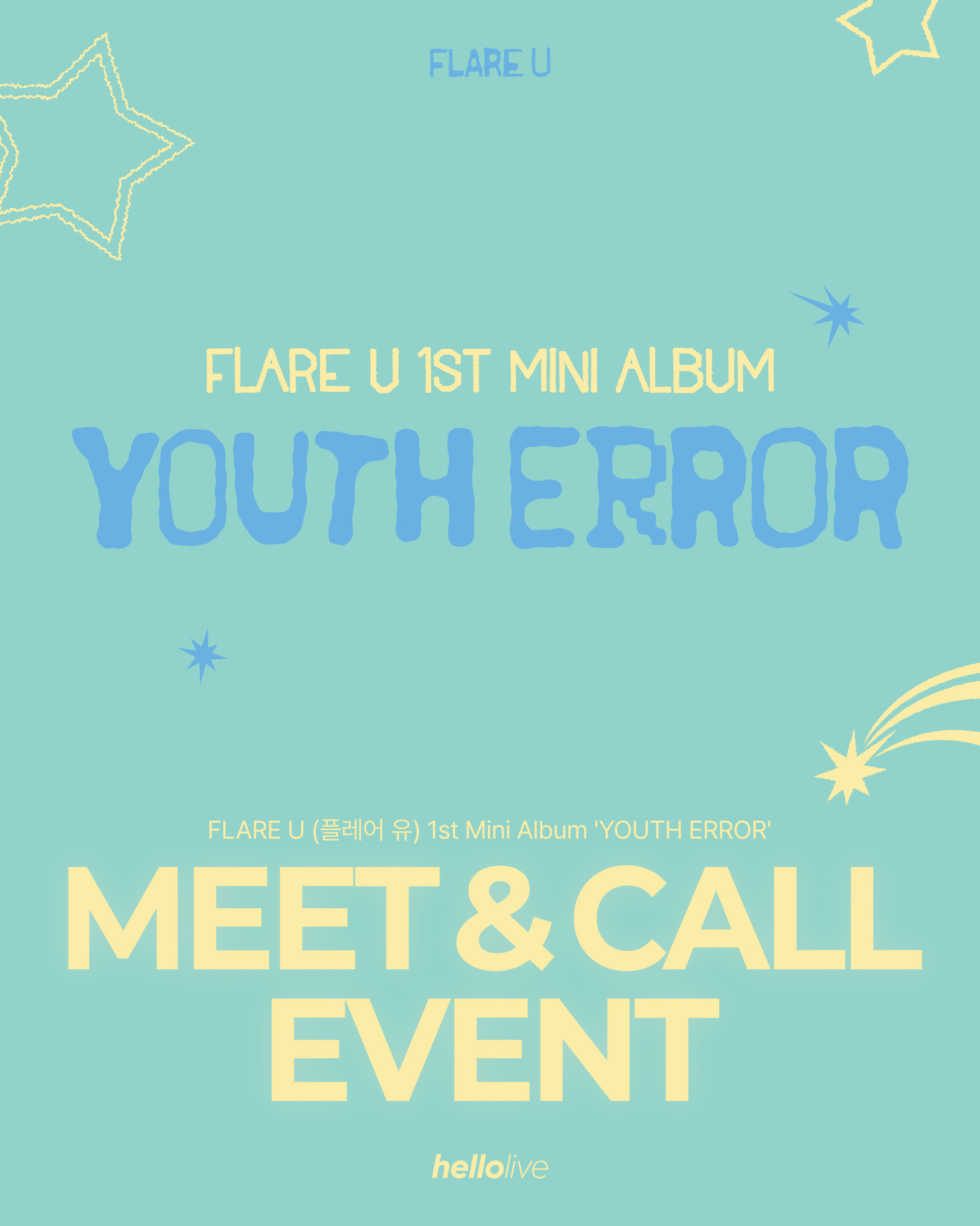 헬로라이브 | hellolive - [MEET&CALL EVENT] FLARE U (플레어 유) 1st