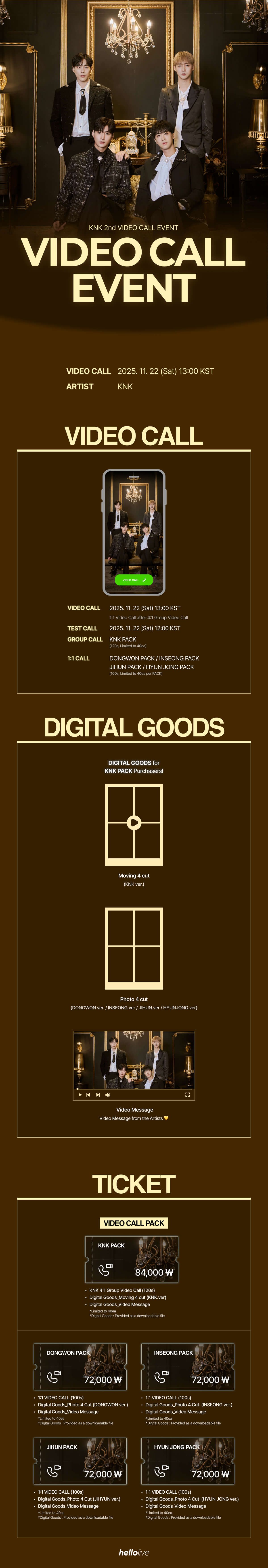 헬로라이브 | hellolive - [VIDEO CALL EVENT] KNK 2nd VIDEO CALL EVENT