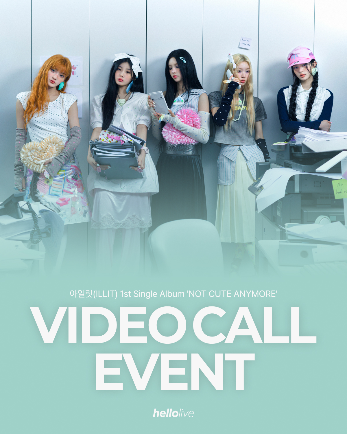 ILLIT NOT CUTE ANYMORE hellolive セット 헬로라이브 | hellolive - [VIDEO CALL EVENT] 아일릿(ILLIT) 1st