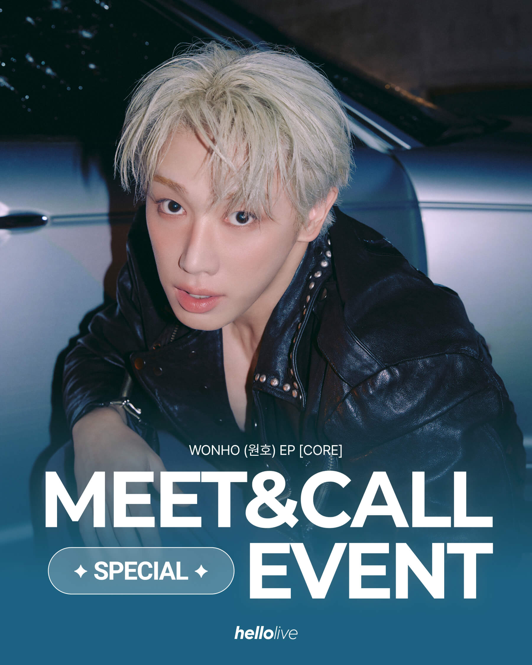 [Fansign] [MEET&CALL EVENT] WONHO (원호) EP [CORE]