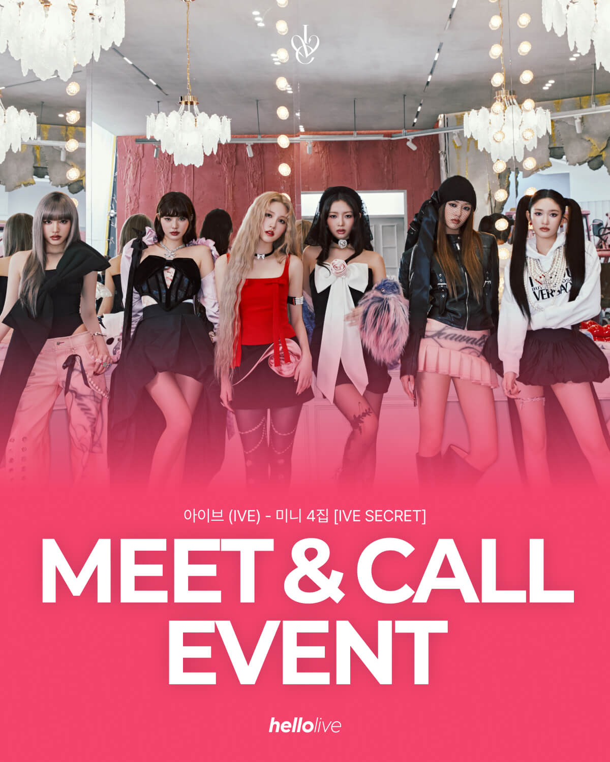 [FANSIGN EVENT] 아이브 (IVE) - 미니 4집 [IVE SECRET]-thumbnail