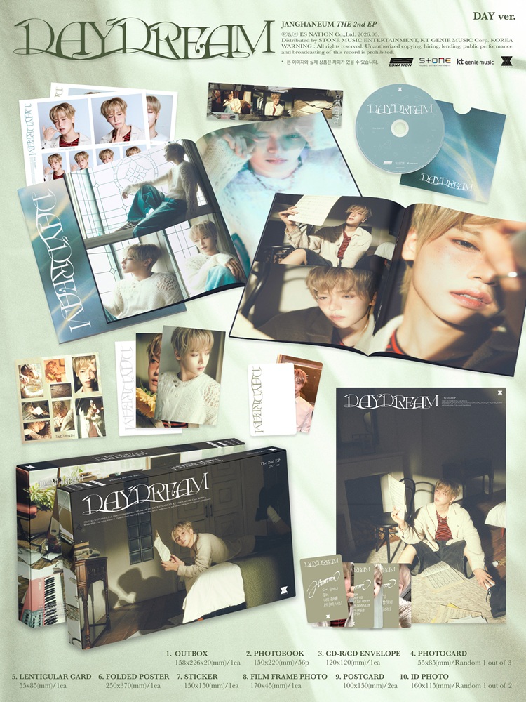 ハヌム　hello live 特典　DAYDREAM 장한음 헬로라이브 | hellolive - [PRE-ORDER EVENT] 장한음 (JANG HANEUM