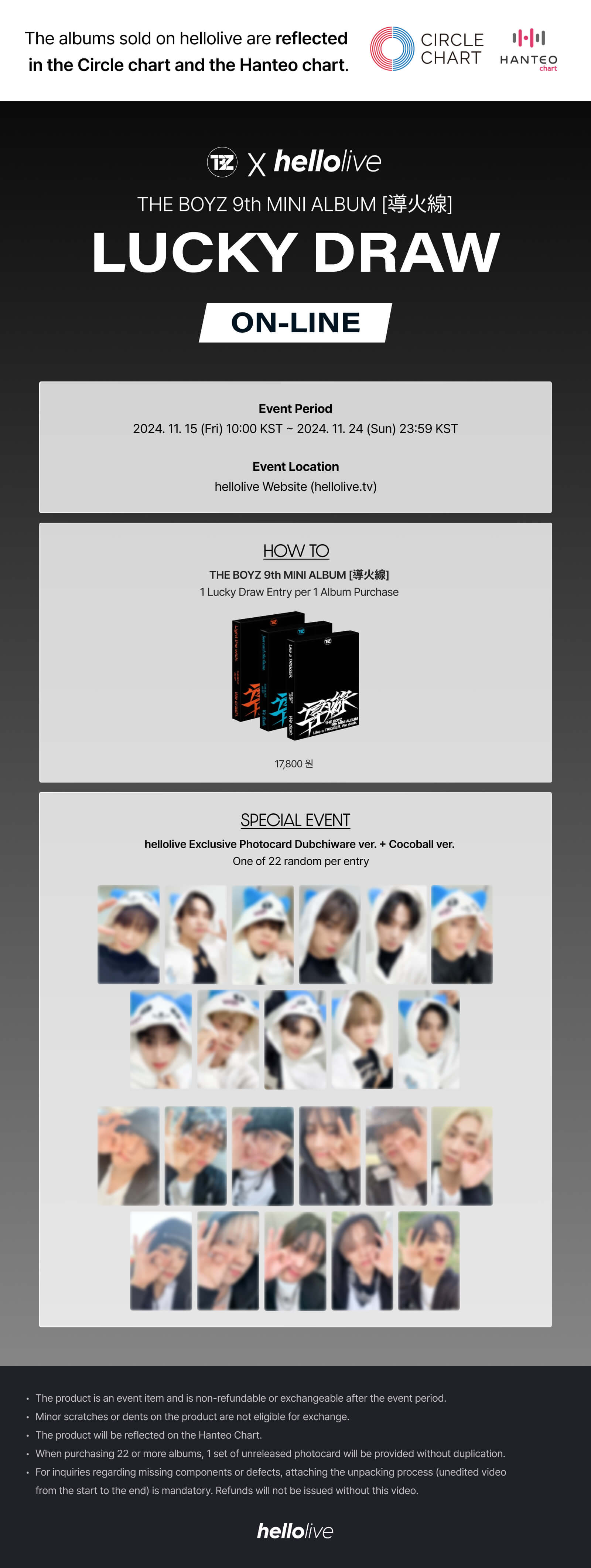 헬로라이브 | hellolive - [ONLINE LUCKY DRAW EVENT] THE BOYZ 9th