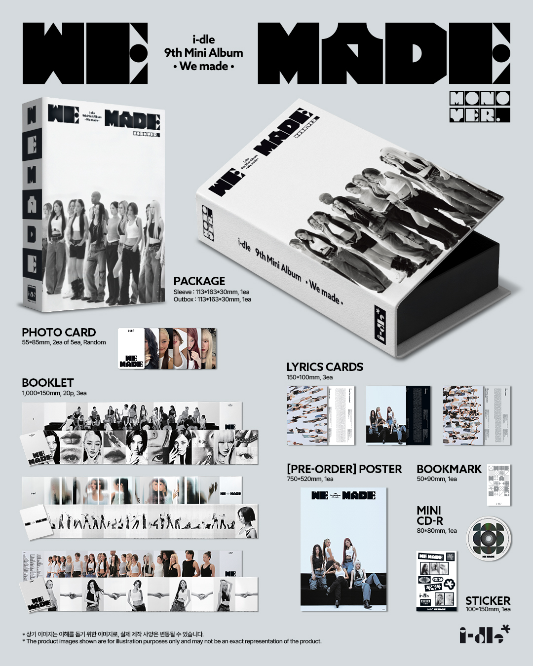헬로라이브 | hellolive - [PRE-ORDER EVENT] i-dle (아이들) 9th Mini