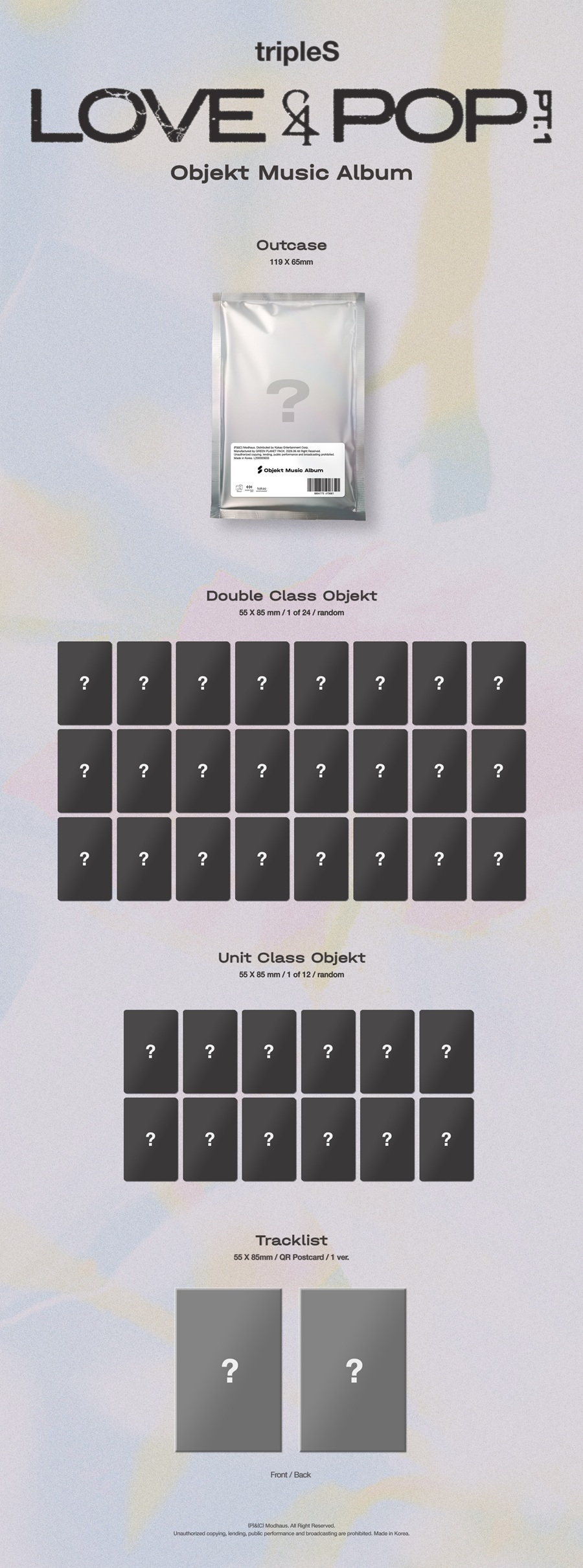 tripleS CDアルバム Objekt まとめ売り Amazon.com: tripleS ASSEMBLE25 [Objekt Music Album] : Home & Kitchen