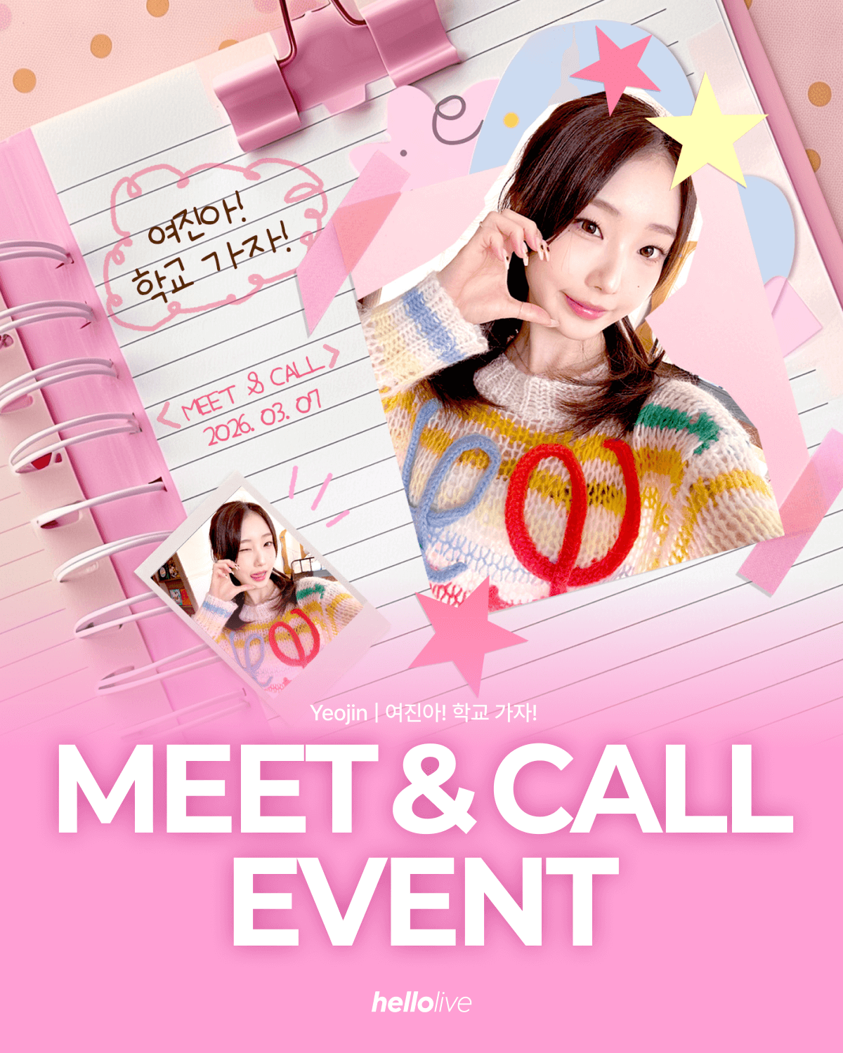 [ONE-DAY CLASS] [MEET & CALL EVENT] Yeojin | 여진아! 학교 가자!