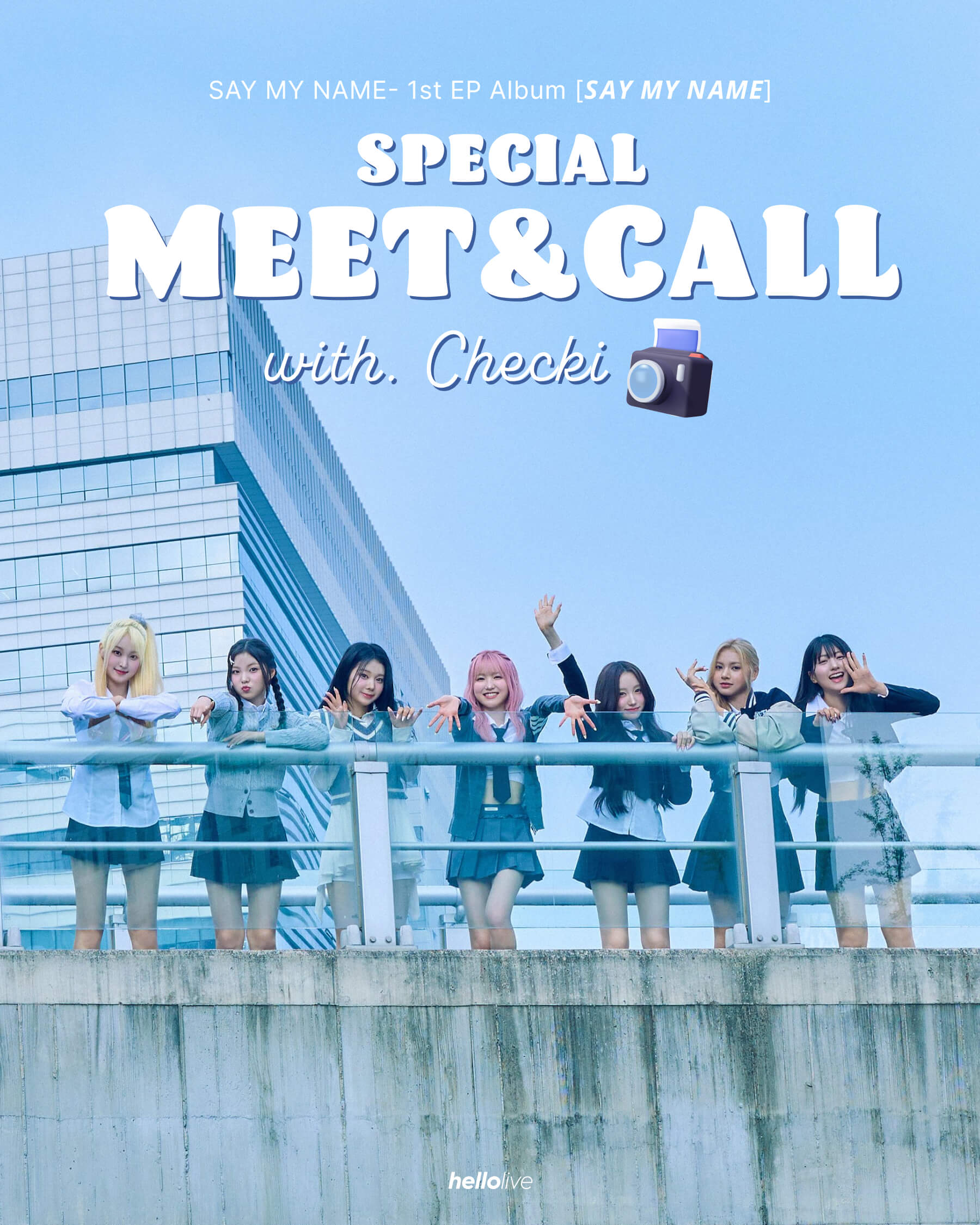 헬로라이브 | hellolive - [MEET&CALL with CHEKI EVENT ] SAY MY NAME