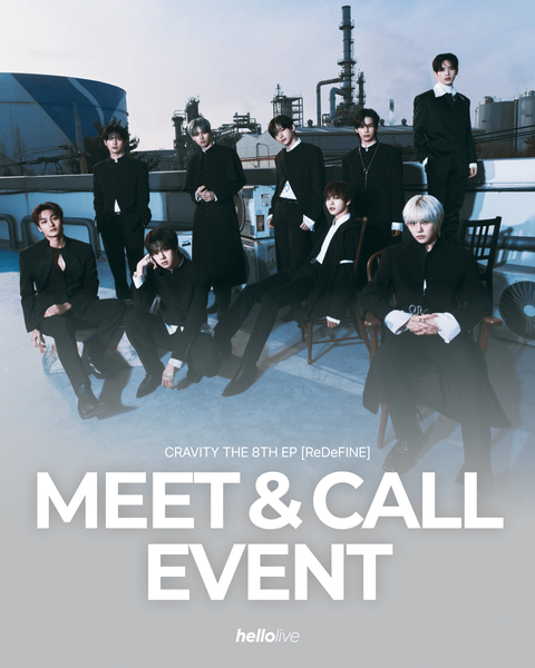 헬로라이브 | hellolive - [MEET&CALL EVENT 2] CRAVITY THE 8TH EP