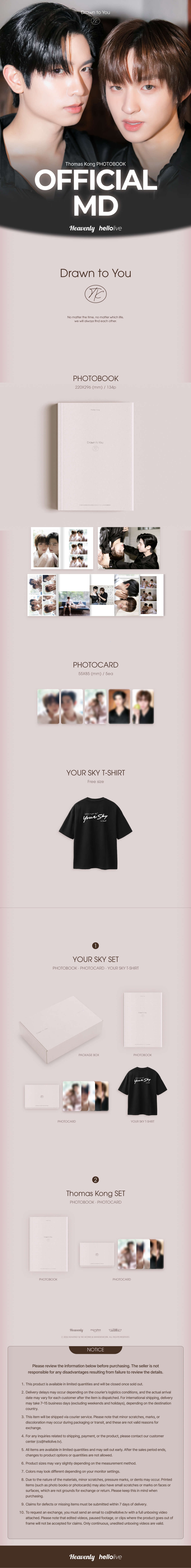 ThomaKong SET フォトブック　drawn to you 헬로라이브 | hellolive - [MD] ThomasKong Photobook “Drawn to You”