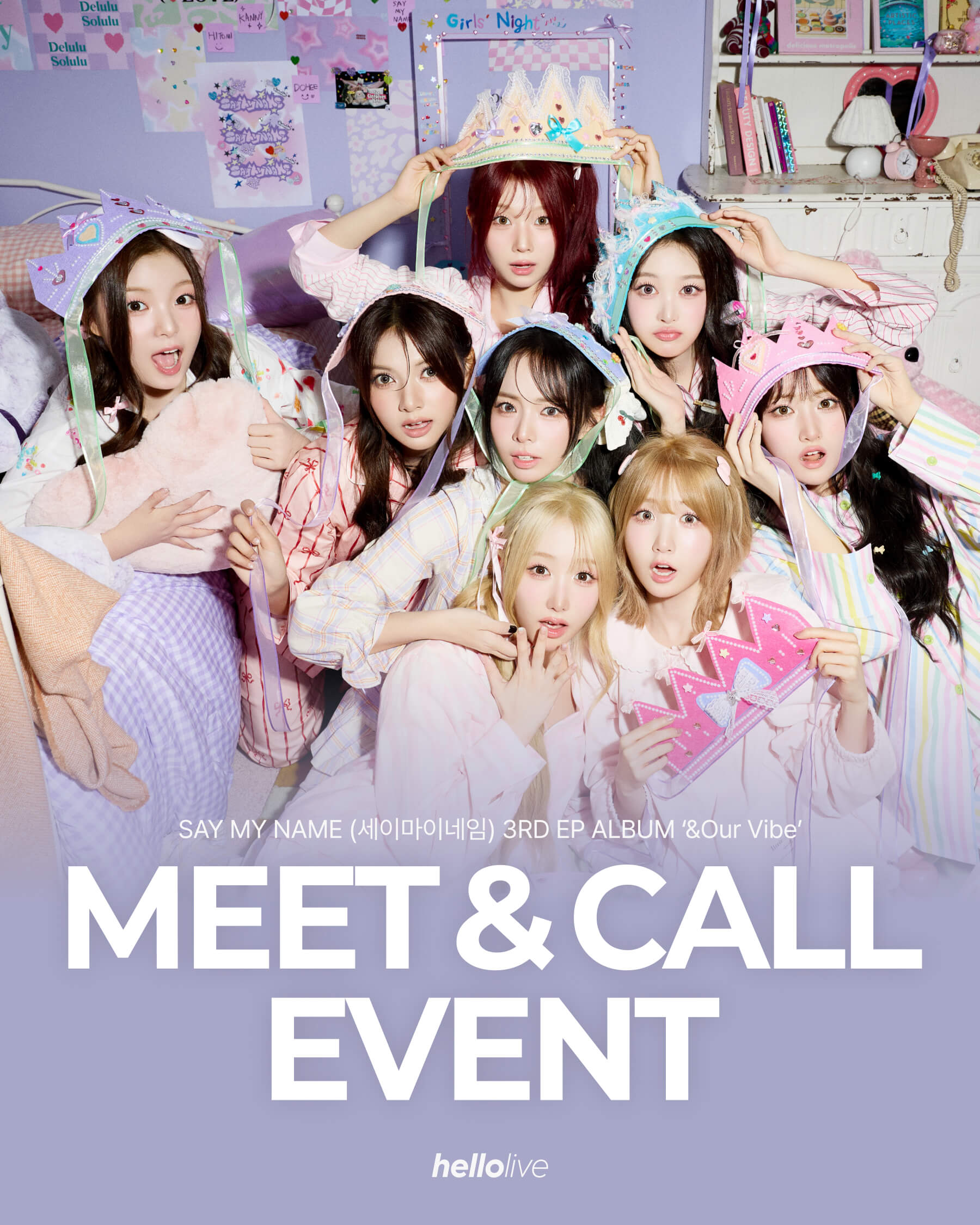 ⭐SAY MY NAME⭐ ヨントンイベント!! 1/24 1:1 | ZOA K-POP