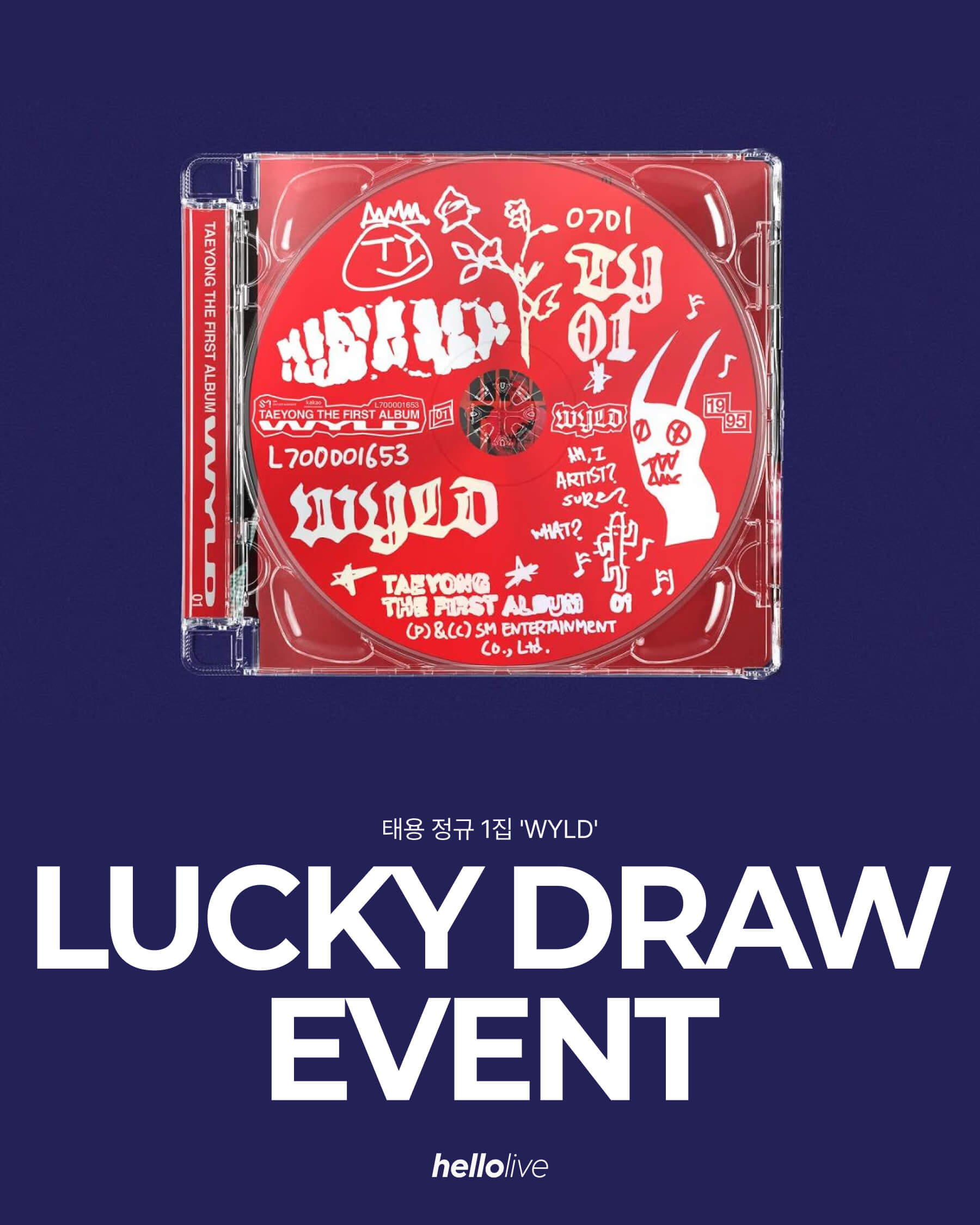 헬로라이브 | hellolive - [LUCKY DRAW EVENT] 태용 정규 1집 'WYLD'