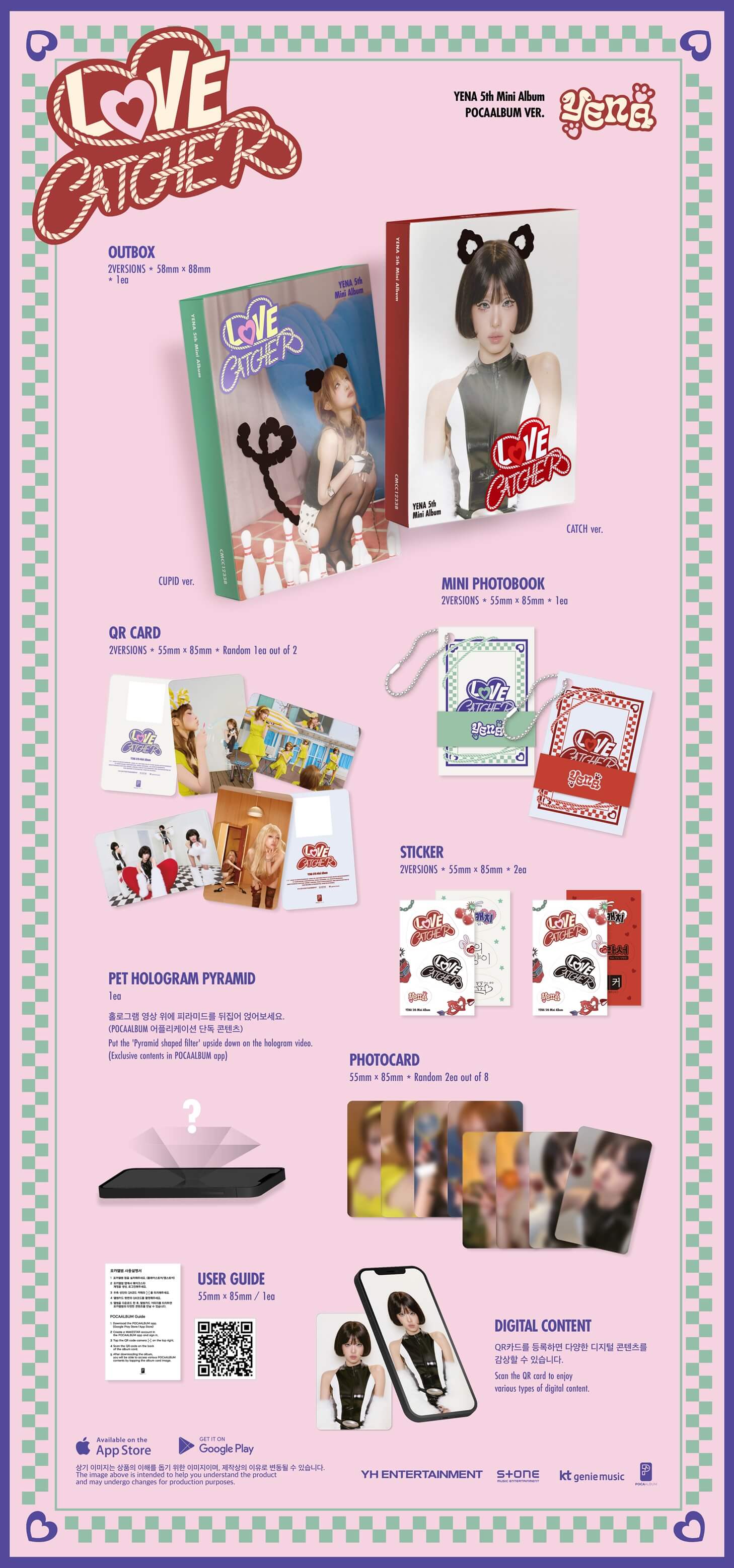 헬로라이브 | hellolive - [PRE-ORDER EVENT] YENA(최예나) 5th Mini