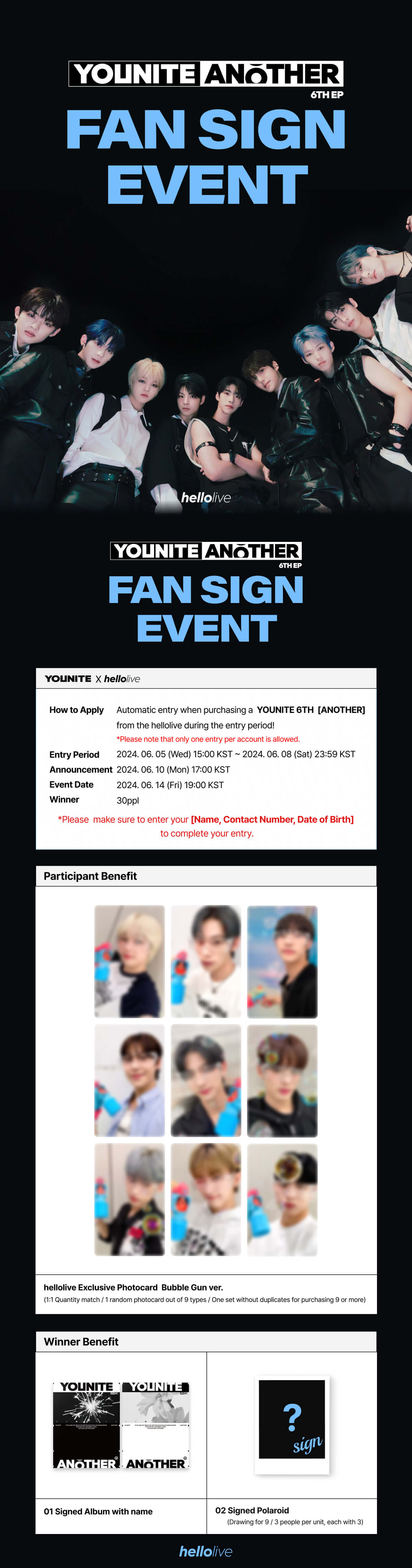 헬로라이브 | hellolive - [FAN SIGN EVENT] YOUNITE 6TH EP- ANOTHER