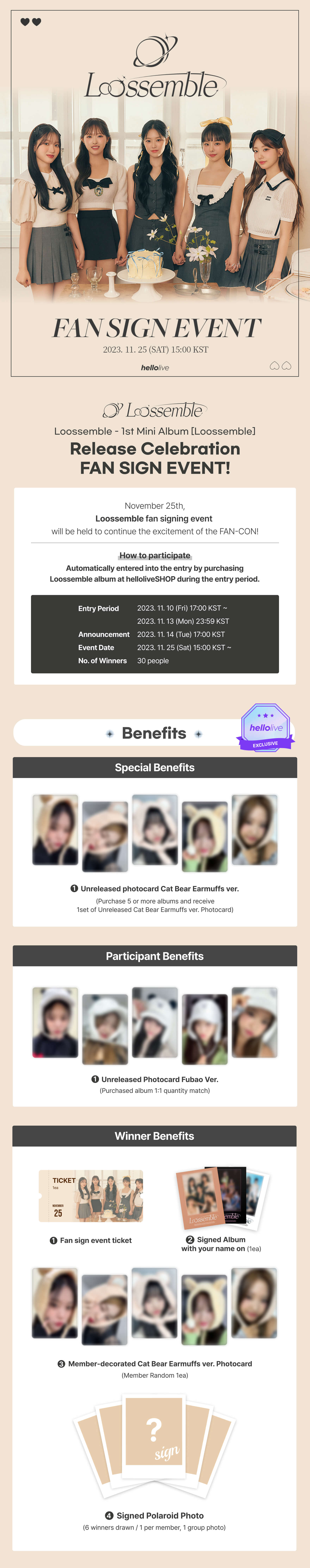 헬로라이브 | hellolive - [EVENT] Loossemble Fansign