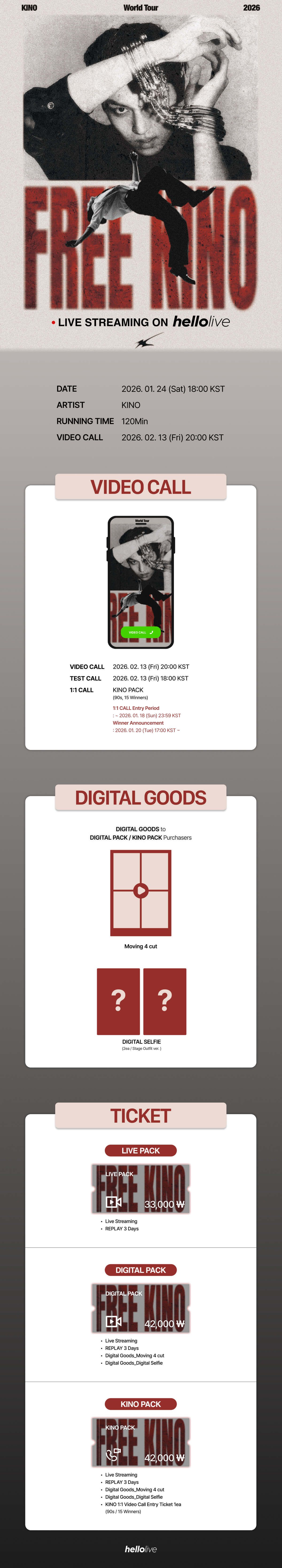 헬로라이브 | hellolive - [LIVE & CALL] KINO World Tour 2026 <FREE KINO> in Seoul