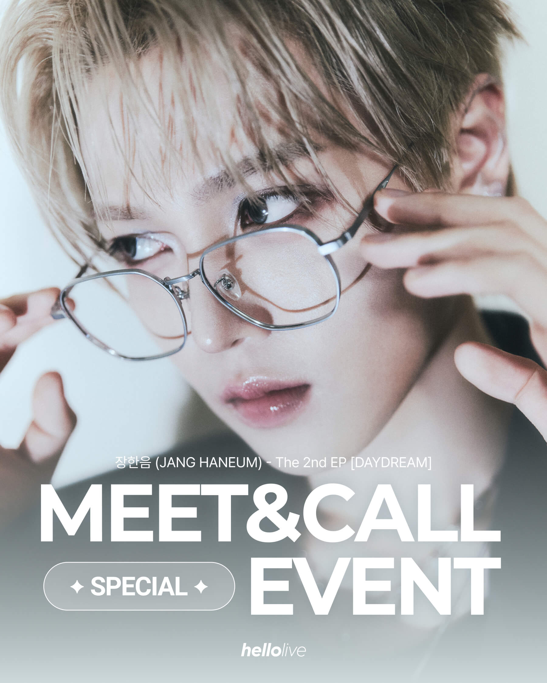 ハヌム　hello live 特典　DAYDREAM 장한음 헬로라이브 | hellolive - [MEET&CALL EVENT 2] 장한음 (JANG HANEUM