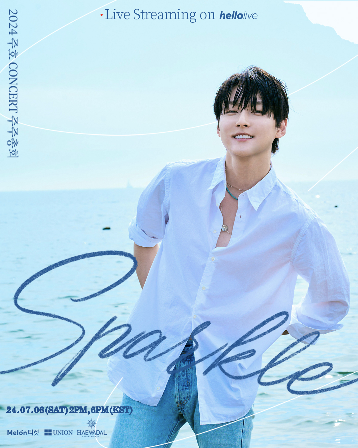 LEEJUNH PHOTBOOK2024.ソウルコンサート 韓国•ソウルで開催されるJ-POP / J-ROCK特化フェス「Concrete Jam 2025