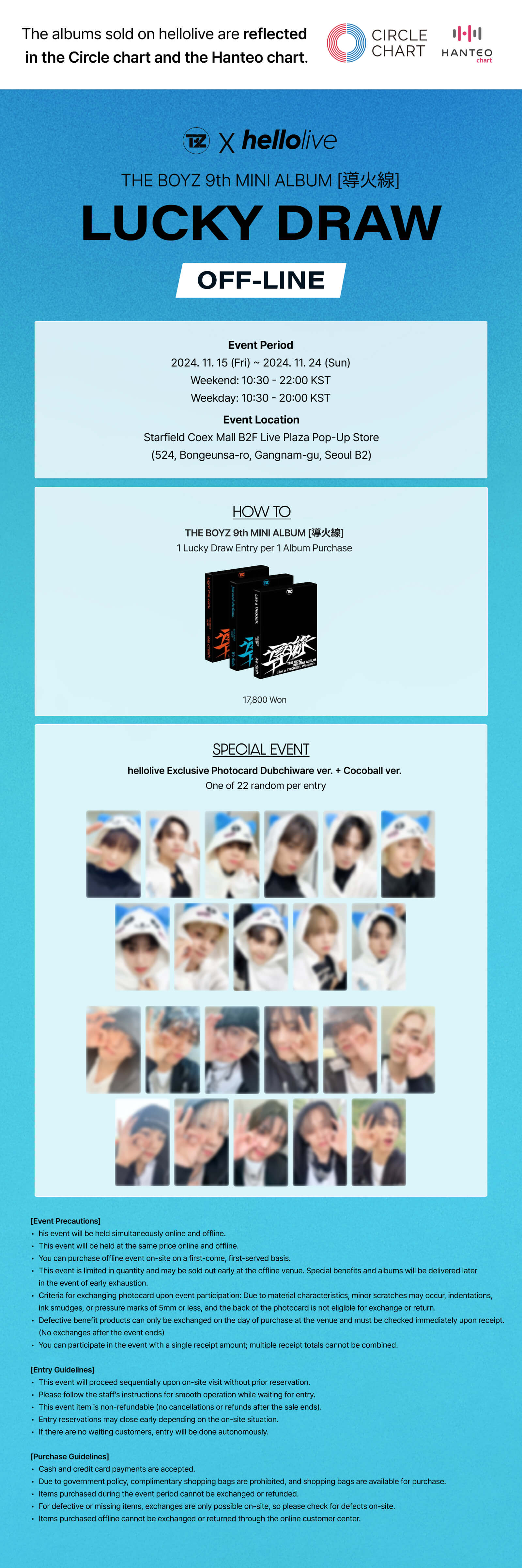 헬로라이브 | hellolive - [OFFLINE LUCKY DRAW EVENT] THE BOYZ 9th