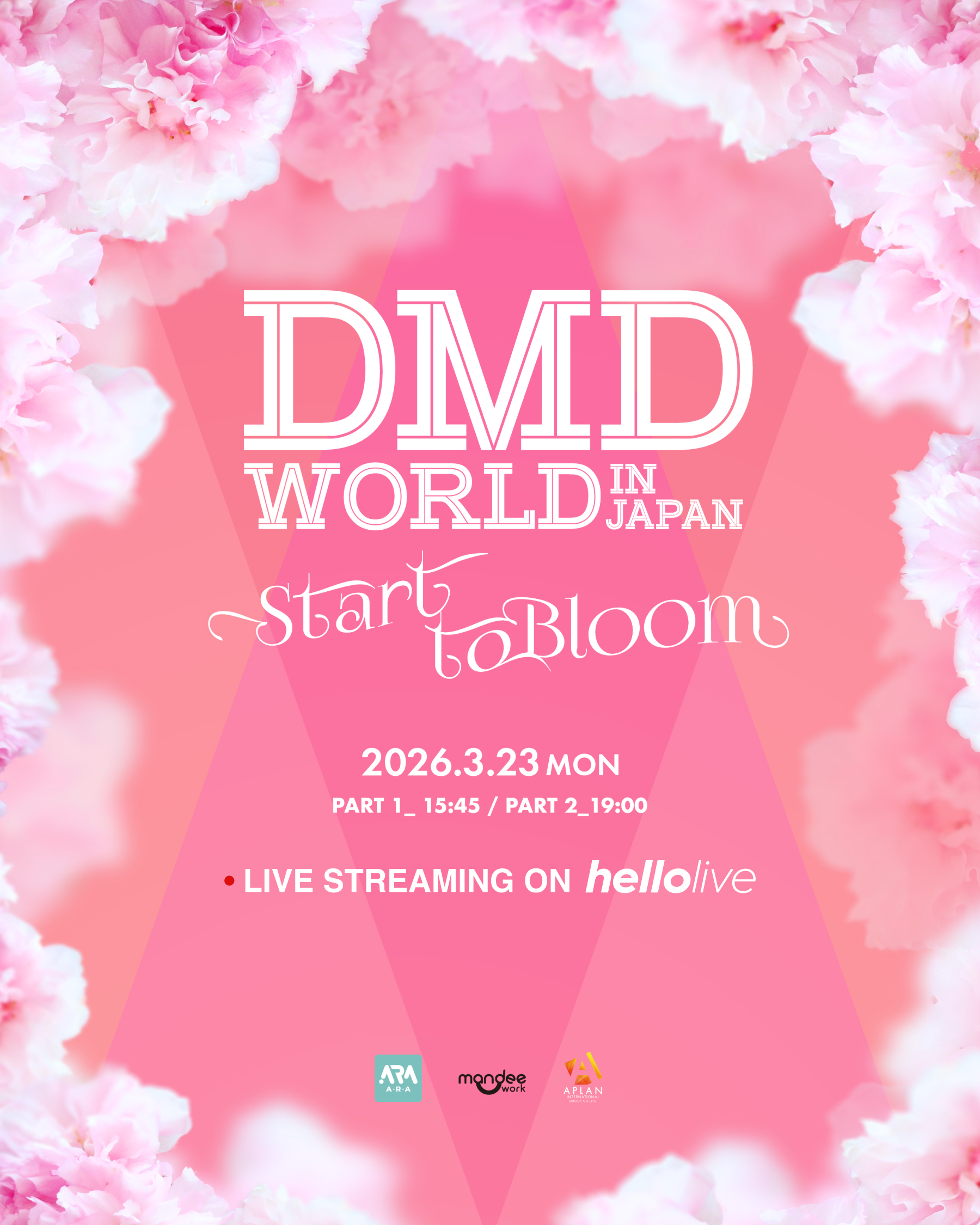헬로라이브 | hellolive - [LIVE & CALL] DMD WORLD in JAPAN : START