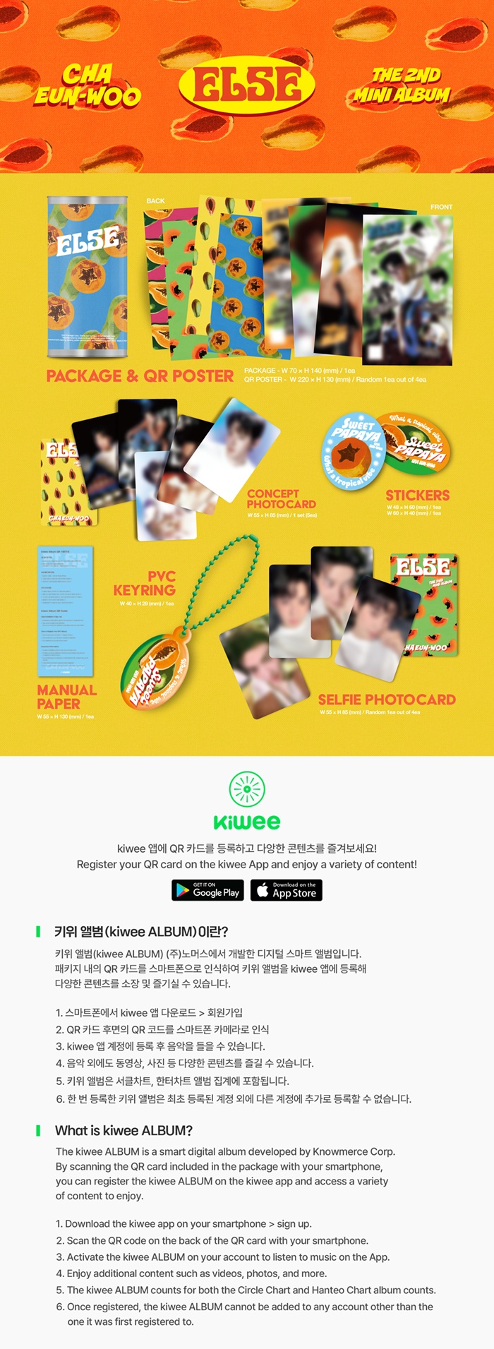 헬로라이브 | hellolive - [PRE-ORDER EVENT] CHA EUN-WOO 2ND MINI
