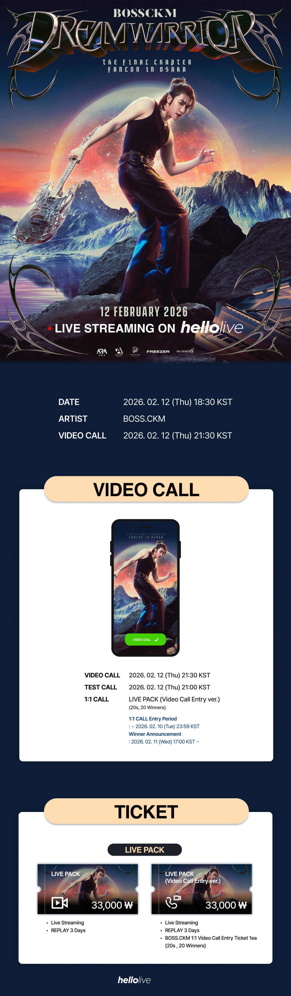 헬로라이브 | hellolive - [LIVE & CALL] BOSSCKM DREAM WARRIOR : THE